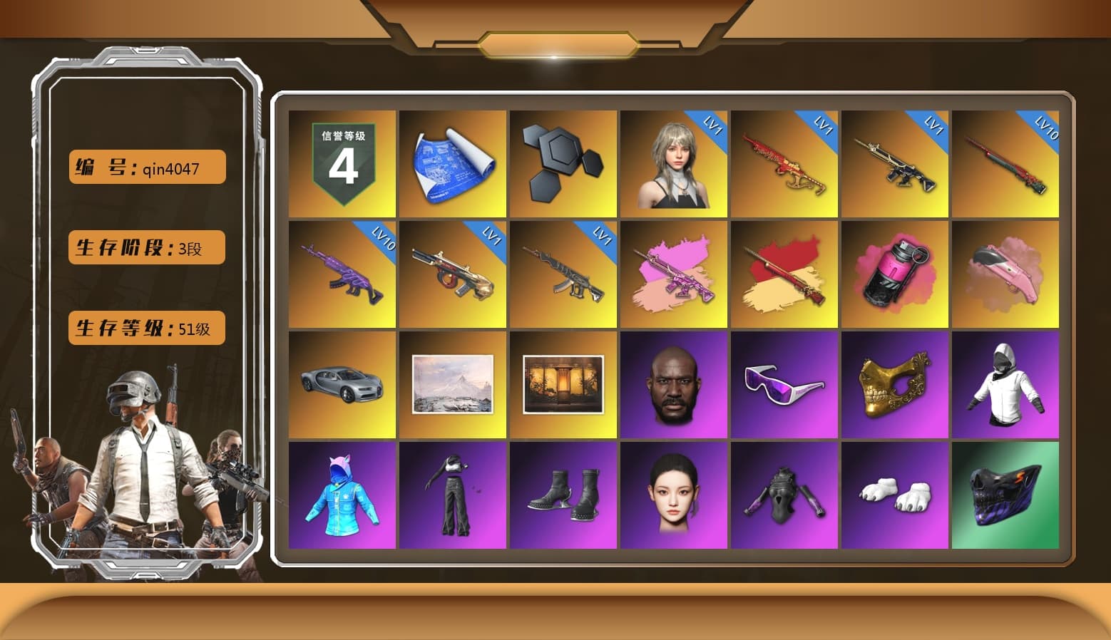Zhu Bajie — M416 (Magenta Peach), Magenta Smoke Grenade, Jonathan Kamau, Snow Glasses, PGC 2021 Contingent Chaos Mask, Aespa, Polar Bear Feet, Harley Quinn's Hair, XiongDi Hoodie, Sha Wujing's Shorts, Full Autumn — M416 - 1