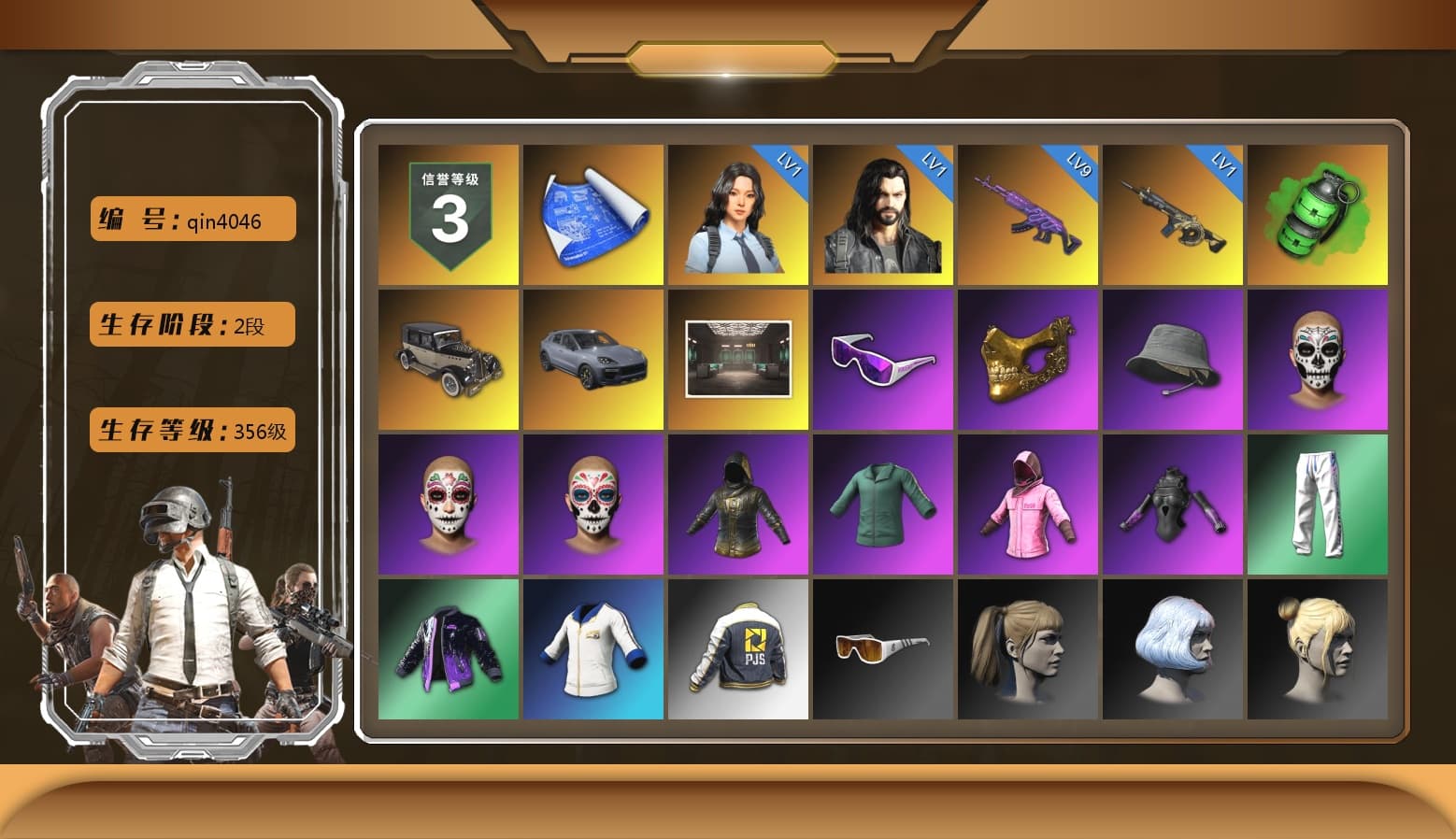 Emerald Smoke Grenade, «Cayenne Turbo GT» SUV, Snow Glasses, PGC 2021 Contingent Chaos Mask, Rash Beixli Xtra Tough Jacket, Harley Quinn's Hair, Rash Beixli Xtra Tough Jacket, XingHun's Tiger Strike Pants, PJS 2019 Phase 2 Jacket, Sideshow Bear Feet, Exquisite Pants, MET Asia Series Distressed Jeans, StreamerOne, GPT 2025 Four Angry Men Jacket, Training Jacket (Green) - 1