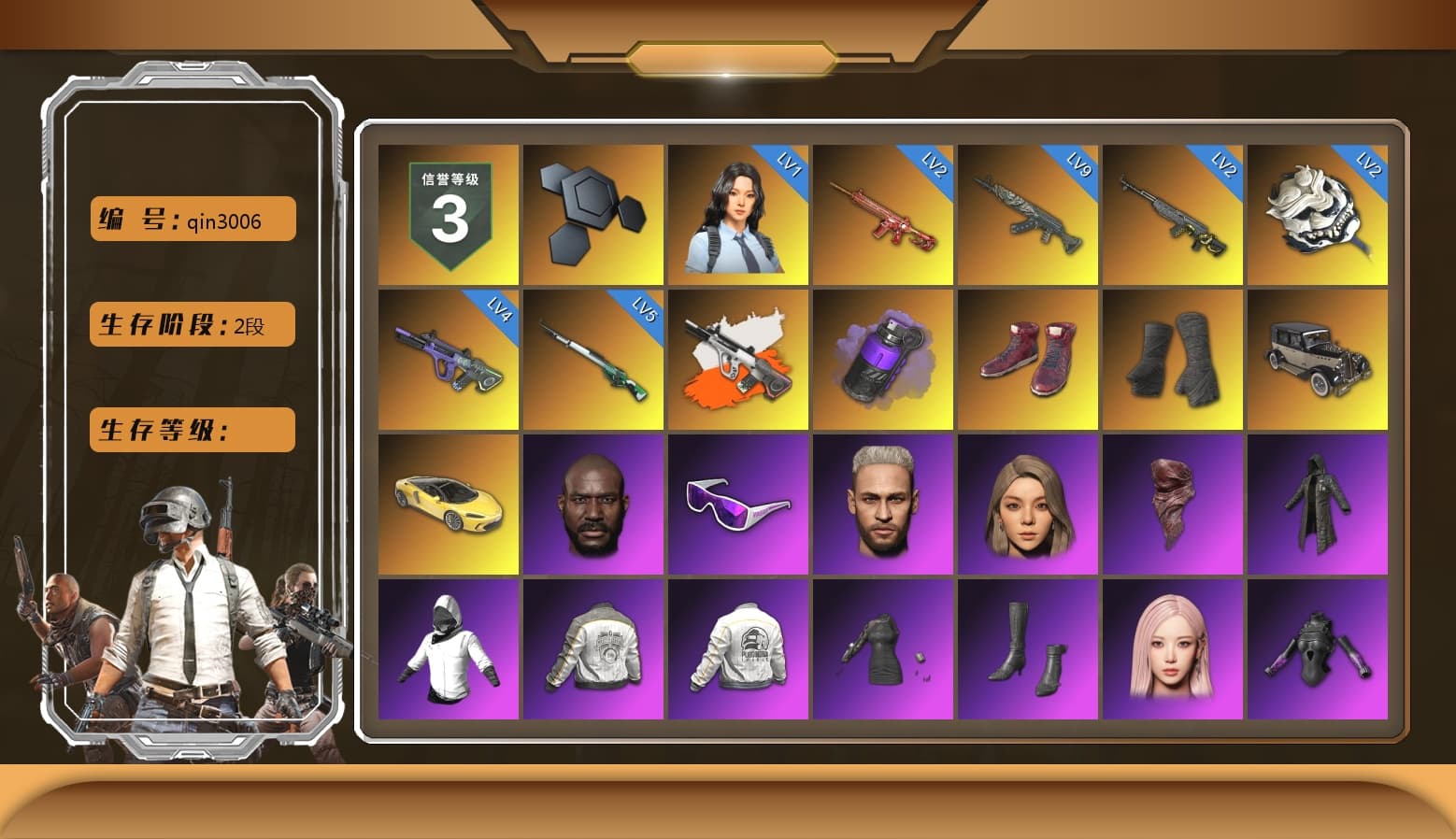 Neon Dream - AUG (White Orange), Purple Smoke Grenade, Hi-top Trainers (Red), Duncan's Infiltrator Handwraps, «McLaren GT Elite» Sports Car, Jonathan Kamau, Snow Glasses, PLAYERUNKNOWN's Bandana, Heavy Fur Coat (Black), Aespa, Polar Bear Feet, Hairstyle PGI.S, PML 2019 Phase 2 Jacket, PEL 2019 Phase 2 Jacket, NPL 2019 Phase 2 Jacket, PJS 2019 Phase 2 Jacket, PKL 2019 Phase 2 Jacket, Exquisite Pants, Forever's S1897, HUYA T-shirt, DOUYU T-shirt, SOOP T-Shirt - 1