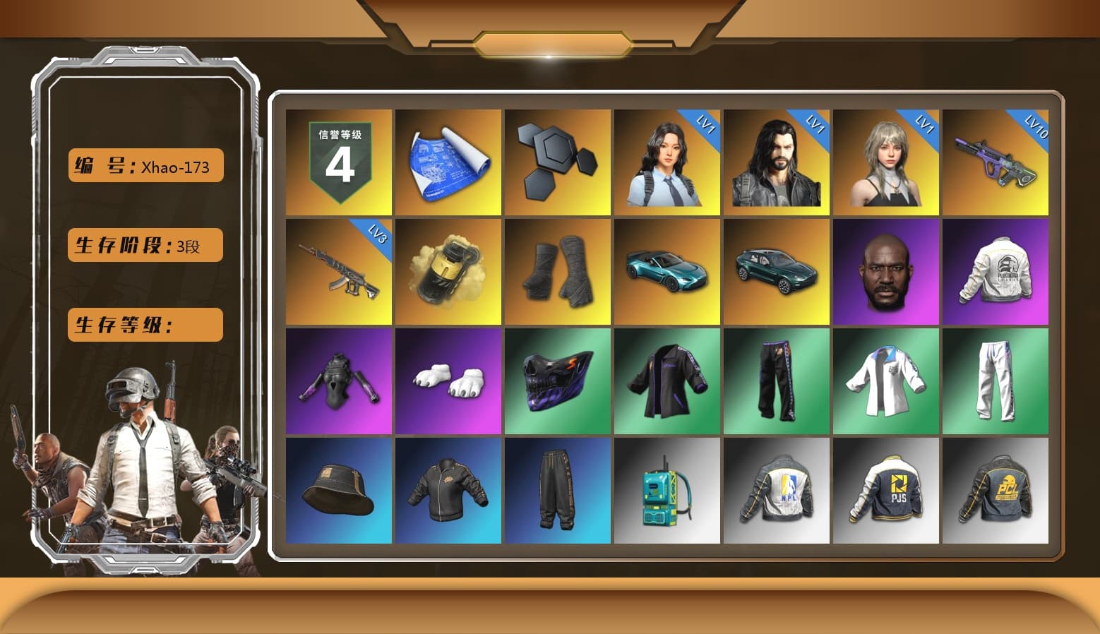 Yellow Smoke Grenade, Duncan's Infiltrator Handwraps, «V12 Vantage Roadster (Luxe)» Sports Car, «DBX707» SUV, Jonathan Kamau, Polar Bear Feet, PEL 2019 Phase 2 Jacket, XingHun's Tiger Strike Jacket, XingHun's Tiger Strike Pants, NPL 2019 Phase 2 Jacket, PJS 2019 Phase 2 Jacket, «DBX707» SUV, Exquisite Pants, 2018 PUBG ALL-STAR T-shirt (Korean) - 1