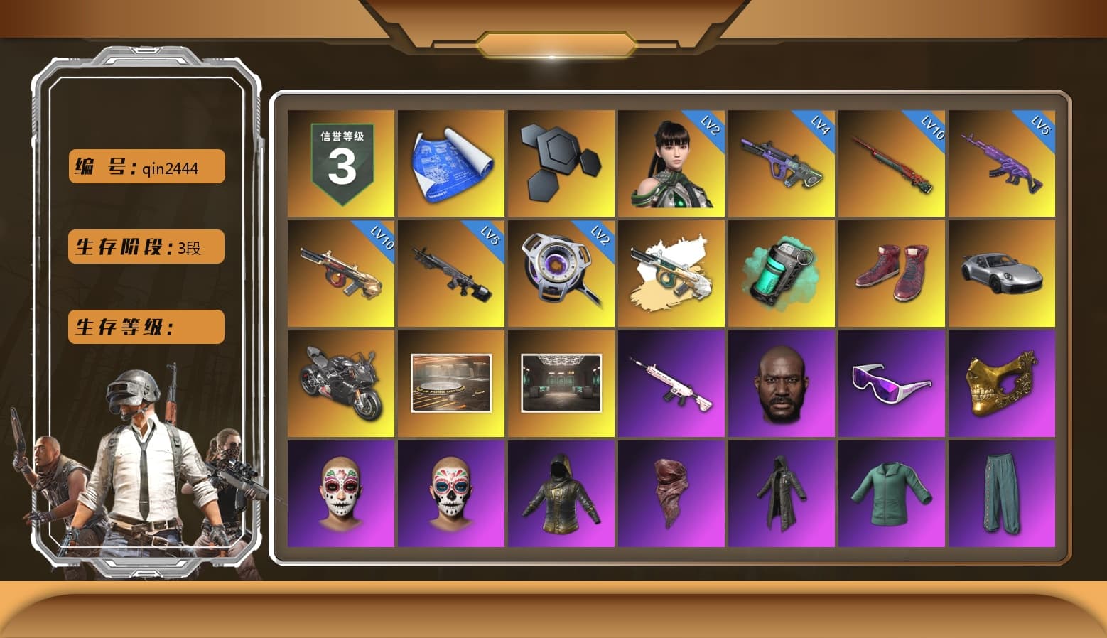 Teal Smoke Grenade, Hi-top Trainers (Red), «911 Carrera GTS» Sports Car, «Panigale V4 S (Pitch Black)» Motorcycle, NeoticaCH's M416, Jonathan Kamau, Snow Glasses, PGC 2021 Contingent Chaos Mask, PLAYERUNKNOWN's Bandana, Heavy Fur Coat (Black), Polar Bear Feet, Aespa, Harley Quinn's Hair, PML 2019 Phase 2 Jacket, PEL 2019 Phase 2 Jacket, XingHun's Tiger Strike Jacket, XingHun's Tiger Strike Pants, PKL 2019 Phase 2 Jacket, Sideshow Bear Feet, XiongDi Hoodie, StreamerOne, Full Autumn — M416, Blue Thunder Gloves - 1