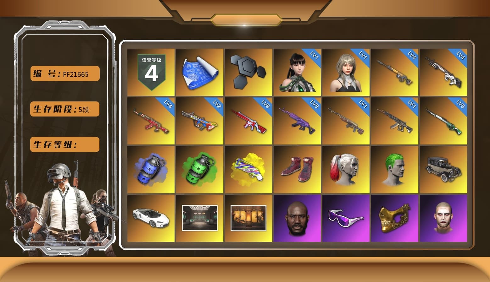 Blue Smoke Grenade, Emerald Smoke Grenade, Yellow Fog of Fury — M79, Hi-top Trainers (Red), Harley Quinn's Hair, The Joker's Hair, Jonathan Kamau, Snow Glasses, PGC 2021 Contingent Chaos Mask, The Joker's Hair, PLAYERUNKNOWN's Bandana, Heavy Fur Coat (Black), Rash Beixli Xtra Tough Jacket, Pubg X Newjeans, Polar Bear Feet, Harley Quinn's Hair, Hairstyle PGI.S, Rash Beixli Xtra Tough Jacket, Harley Quinn's Makeup, PML 2019 Phase 2 Jacket, PEL 2019 Phase 2 Jacket, XingHun's Tiger Strike Jacket, XingHun's Tiger Strike Pants, NPL 2019 Phase 2 Jacket, PKL 2019 Phase 2 Jacket, Sha Wujing's Shorts, StreamerOne, Full Autumn — M416, Bengal Blade - SCAR-L, Blue Thunder Gloves, DOUYU T-shirt - 1