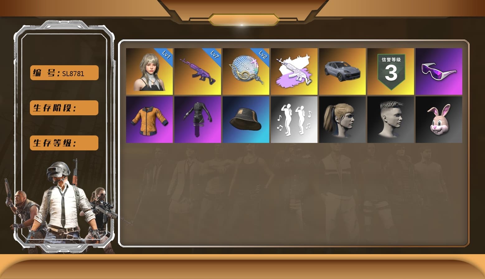 Medusa — Beryl M762, Siren — Pan, Harley Quinn's Hair, Snow Glasses, Medusa — Beryl M762 (Gray Purple), Aespa, «Cayenne Turbo GT» SUV, Glasya - 1