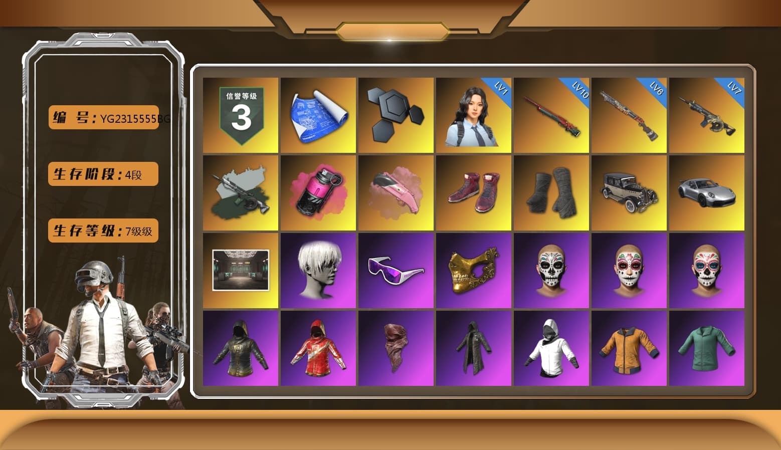 Time Keeper - M416 (Gray Green), Magenta Smoke Grenade, Hi-top Trainers (Red), Duncan's Infiltrator Handwraps, «911 Carrera GTS» Sports Car, 9S's Hairstyle, Snow Glasses, PGC 2021 Contingent Chaos Mask, PLAYERUNKNOWN's Bandana, Heavy Fur Coat (Black), Rash Beixli Xtra Tough Jacket, Polar Bear Feet, Harley Quinn's Hair, Rash Beixli Xtra Tough Jacket, XingHun's Tiger Strike Jacket, XingHun's Tiger Strike Pants, Exquisite Pants, StreamerOne, GPT 2025 Four Angry Men Jacket, Training Jacket (Green), Blue Thunder Gloves, «Chiron» Sports Car - 1