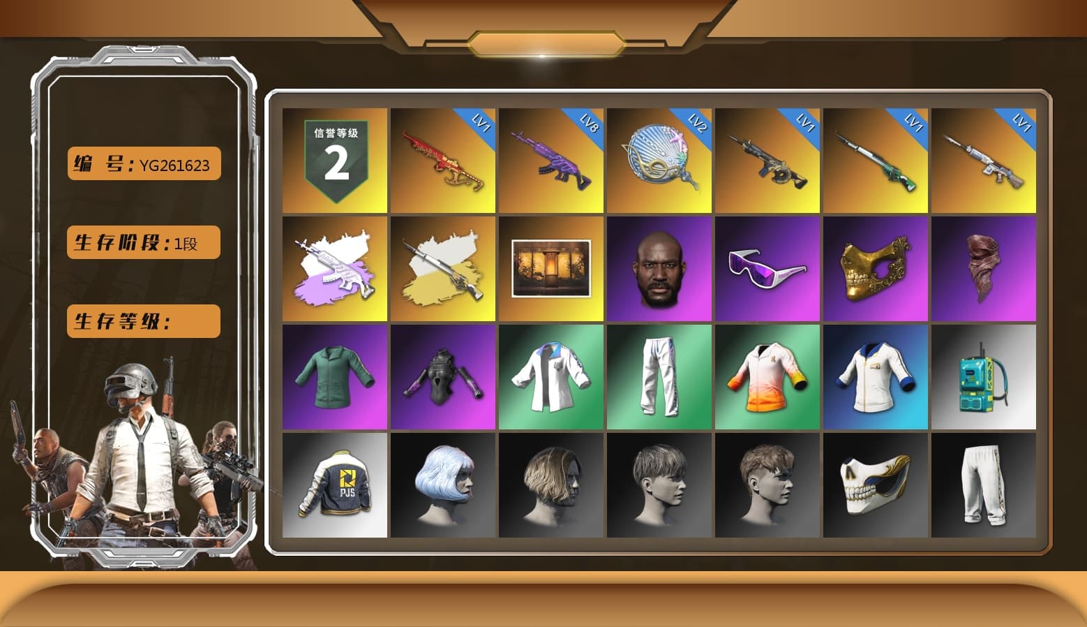 Medusa — Beryl M762 (Gray Purple), Cosmic Caliber - Kar98k (White Yellow), Jonathan Kamau, Snow Glasses, PGC 2021 Contingent Chaos Mask, PLAYERUNKNOWN's Bandana, XingHun's Tiger Strike Jacket, XingHun's Tiger Strike Pants, PJS 2019 Phase 2 Jacket, Sha Wujing's Shorts, StreamerOne, Training Jacket (Green) - 1