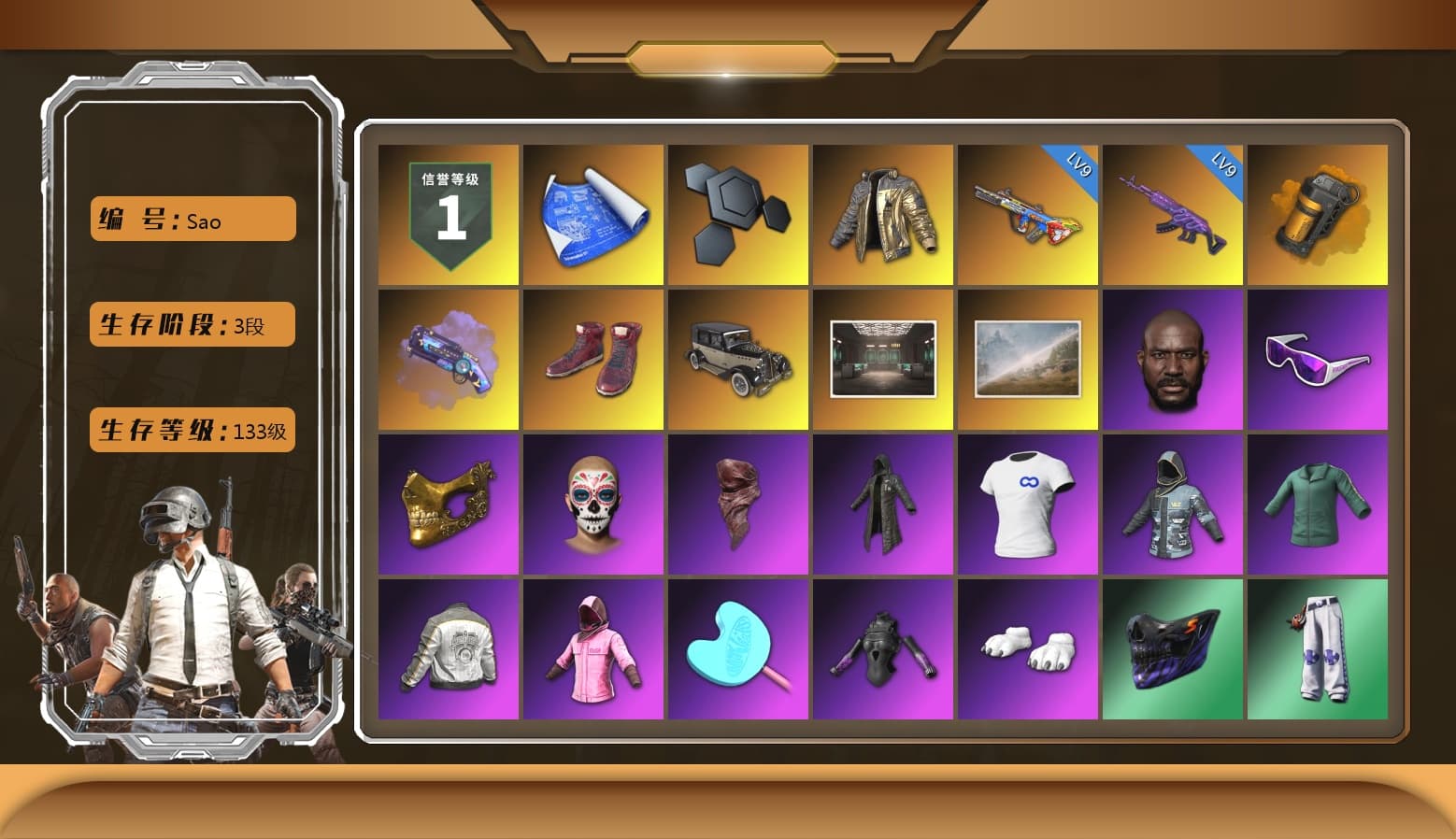 Douyu Biker Jacket, Orange Smoke Grenade, Purple Magical Mist — M79, Hi-top Trainers (Red), Jonathan Kamau, Snow Glasses, PGC 2021 Contingent Chaos Mask, PLAYERUNKNOWN's Bandana, Heavy Fur Coat (Black), SOOP T-Shirt, Rash Beixli Xtra Tough Jacket, Pubg X Newjeans, Polar Bear Feet, Harley Quinn's Hair, Rash Beixli Xtra Tough Jacket, PML 2019 Phase 2 Jacket, XingHun's Tiger Strike Jacket, XingHun's Tiger Strike Pants, PJS 2019 Phase 2 Jacket, Sideshow Bear Feet, Exquisite Pants, MET Asia Series Distressed Jeans, StreamerOne, Full Autumn — M416, Festive Gloves (Red), Blue Thunder Gloves, HUYA T-shirt, DOUYU T-shirt - 1