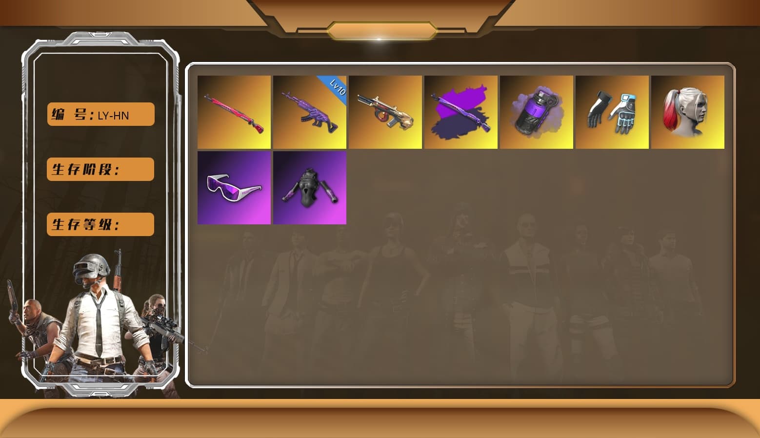 Medusa — Beryl M762 (Gray Purple), Orange Smoke Grenade, Emerald Smoke Grenade, Harley Quinn's Hair, SkipNhO's SLR, Snow Glasses, PLAYERUNKNOWN's Bandana, Polar Bear Feet, SkipNhO's SLR - 1
