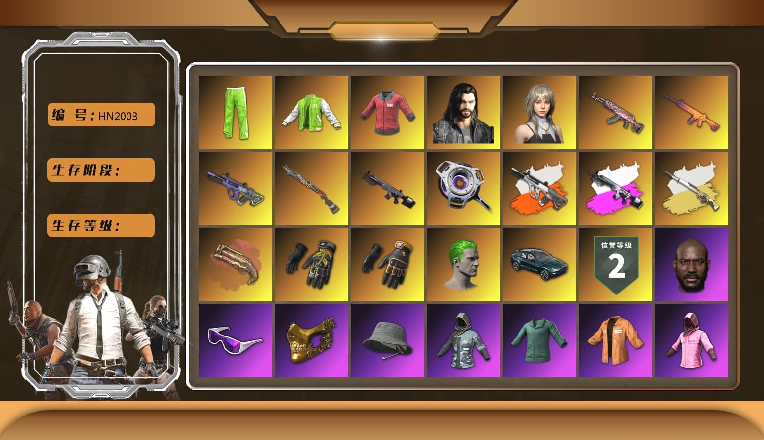 NVIDIA Varsity Jacket, PAI 2019 Jacket, Neon Dream - AUG (White Orange), Obscura - Mk12 (Silver Fuchsia), Cosmic Caliber - Kar98k (White Yellow), Cosmic Caliber - Kar98k, Crimson Fog of Fury — M79, Hi-top Trainers (Red), Break's Gloves, Mazarin1k's Gloves, Duncan's Infiltrator Handwraps, PGI Title Wraps, The Joker's Hair, «DBX707» SUV, Ashek's AKM, Jonathan Kamau, Snow Glasses, PGC 2021 Contingent Chaos Mask, PLAYERUNKNOWN's Bandana, Heavy Fur Coat (Black), SkipNhO's SLR, Escapee Jacket, Jailbird T-Shirt, Rash Vest, Rash Beixli Xtra Tough Jacket, Pubg X Newjeans, Polar Bear Feet, Kakao, Harley Quinn's Hair, Hairstyle PGI.S, Rash Beixli Xtra Tough Jacket, Ghosted — AKM, Speed & Momentum — M416, Pirate KIM's M416, Pirate KIM's SKS, Ghosted — Kar98k, Speed & Momentum — Kar98k, Harley Quinn's Makeup, FireDragon's Shirt, PML 2019 Phase 2 Jacket, PEL 2019 Phase 2 Jacket, XingHun's Tiger Strike Jacket, XingHun's Tiger Strike Pants, PKL 2019 Phase 2 Jacket, «DBX707» SUV, MET Asia Series Distressed Jeans, Sha Wujing's Shorts, StreamerOne, GPT 2025 Four Angry Men Jacket, Full Autumn — M416, Silver Plate — M416, Bengal Blade - SCAR-L, Crimson Snowflake - QBZ, Mazarin1k's SLR, Silver Plate — Mini14, Douyu Biker Jacket, Festive Gloves (Red), Blue Thunder Gloves, Rose-tinted Glasses, 2018 PUBG ALL-STAR T-shirt (Korean), HUYA T-shirt, DOUYU T-shirt, Esports IGL Shirt, Esports Chicken Dinner Shirt, Zerator's Pleated Skirt, Hanna, «McLaren GT Standard (Silica White)» Sports Car, Bengal Tiger - 1