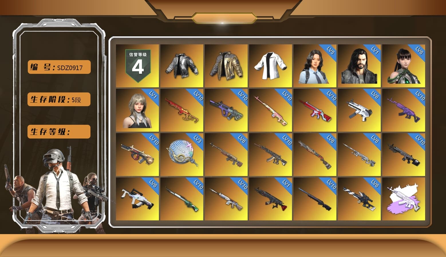 Rest in Pink — Dragunov [MAX], Wanyoo Jacket, Douyu Biker Jacket, Medusa — Beryl M762 (Gray Purple), Neon Dream - AUG (White Orange), Rest in Pink - Dragunov (Pink Yellow), Siren — Pan (Pink), Demon's Touch - ACE32 (Purple Fuchsia), No Signal — M416 (Yellow Black), ZERO-G — MP5K (Crimson Navy), Obscura - Mk12 (Silver Fuchsia), Cosmic Caliber - Kar98k (White Yellow), Yule Sleigh - Mini14 (Gold Blue), Pretend Prototype - SLR (Navy Red), Purple Smoke Grenade, Azure Smoke Grenade, Emerald Smoke Grenade, Yellow Smoke Grenade, Pink Smoke Grenade, Purple Magical Mist — M79, Hi-top Trainers (Red), Heybox Gloves, Duncan's Infiltrator Handwraps, Harley Quinn's Hair, The Joker's Hair, «Panamera Turbo S» Sedan, «911 Carrera GTS» Sports Car, «Cayenne Turbo GT» SUV, «Chiron» Sports Car, «DBX707» SUV, Jonathan Kamau, Snow Glasses, PGC 2021 Contingent Chaos Mask, The Joker's Hair, Demon Biker Horns, SOOP T-Shirt, Rash Beixli Xtra Tough Jacket, Aespa, Polar Bear Feet, Harley Quinn's Hair, "CVO™ Road Glide® ST" Motorcycle, Rash Beixli Xtra Tough Jacket, Wanyoo Tracksuit Top, Harley Quinn's Makeup, PML 2019 Phase 2 Jacket, XingHun's Tiger Strike Jacket, XingHun's Tiger Strike Pants, PJS 2019 Phase 2 Jacket, «DBX707» SUV, Sideshow Bear Feet, Exquisite Pants, XiongDi Hoodie, MET Asia Series Distressed Jeans, Sha Wujing's Shorts, StreamerOne, GPT 2025 Four Angry Men Jacket, Training Jacket (Green), Silver Plate — Mini14, Blue Thunder Gloves, 2018 PUBG ALL-STAR T-shirt (Korean), HUYA T-shirt, DOUYU T-shirt - 1
