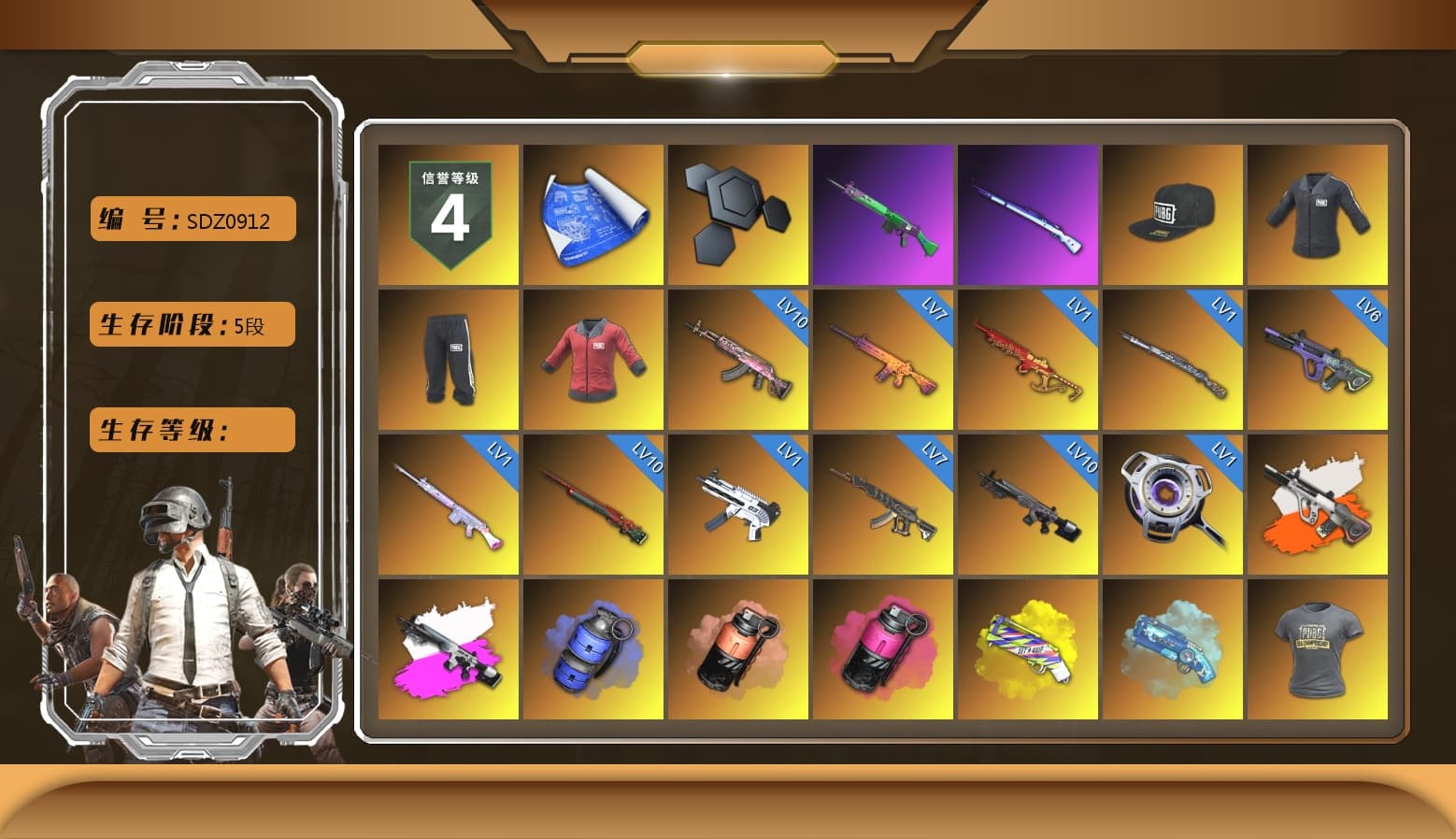 SEA Champ Training T-shirt, PAI 2019 Jacket, Neon Dream - AUG (White Orange), Obscura - Mk12 (Silver Fuchsia), Blue Smoke Grenade, Coral Smoke Grenade, Magenta Smoke Grenade, Yellow Fog of Fury — M79, Blue Magical Mist — M79, Hi-top Trainers (Red), spajKK's Gloves, Mazarin1k's Gloves, Heybox Gloves, Duncan's Infiltrator Handwraps, PGI Title Wraps, Harley Quinn's Hair, The Joker's Hair, «Panamera Turbo S» Sedan, «911 Carrera GTS» Sports Car, «Cayenne Turbo GT» SUV, «Chiron» Sports Car, «Countach LPI 800-4» Sports Car, «Urus S» SUV, «V12 Vantage Roadster (Luxe)» Sports Car, «DBX707» SUV, NeoticaCH's M416, SkipNhO's SLR, Lumi's Kar98k, 9S's Hairstyle, Jonathan Kamau, Snow Glasses, PGC 2021 Contingent Chaos Mask, Kansas Headband, PLAYERUNKNOWN's Bandana, Heavy Fur Coat (Black), Escapee Jacket, Jailbird T-Shirt, Rash Vest, Rash Beixli Xtra Tough Jacket, Pubg X Newjeans, Polar Bear Feet, Nier, Harley Quinn's Hair, "CVO™ Road Glide® ST" Motorcycle, Rash Beixli Xtra Tough Jacket, SEA Champ Training Snapback, SEA Champ Training Pants, SEA Champ Training T-shirt, JennaJulien's M24, Shroud's Varsity Jacket, JennaJulien's Pleated Skirt, PKL Hoodie, PEL 2019 Phase 2 Jacket, XingHun's Tiger Strike Jacket, XingHun's Tiger Strike Pants, PJS 2019 Phase 2 Jacket, PKL 2019 Phase 2 Jacket, «DBX707» SUV, Sideshow Bear Feet, Exquisite Pants, Sha Wujing's Shorts, StreamerOne, GPT 2025 Four Angry Men Jacket, SPYGEA's M24, Crash Test Handwraps, Rose-tinted Glasses, PAI 2019 Mask, Esports Cat Face Mask, shroud's Cloth Mask, 2018 PUBG ALL-STAR T-shirt (Korean), DOUYU T-shirt, Esports Chicken Dinner Shirt, Dorian - 1