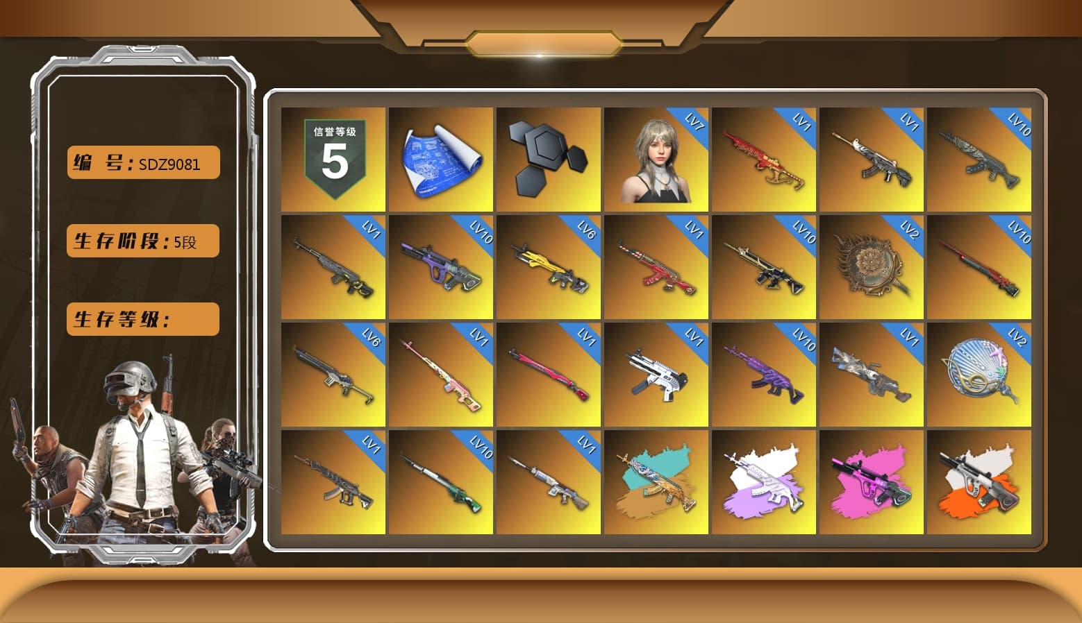 Rest in Pink — Dragunov [1], Medusa — Beryl M762 (Gray Purple), Neon Dream - AUG (White Orange), Rest in Pink - Dragunov (Pink Yellow), Demon's Touch - ACE32 (Purple Fuchsia), Cosmic Caliber - Kar98k (White Yellow), Yule Sleigh - Mini14 (Gold Blue), Pretend Prototype - SLR (Navy Red), Azure Smoke Grenade, Orange Smoke Grenade, Coral Smoke Grenade, Emerald Smoke Grenade, Orange Fog of Fury — M79, Blue Fog of Fury — M79, Hi-top Trainers (Red), Duncan's Infiltrator Handwraps, Harley Quinn's Hair, The Joker's Hair, «Countach LPI 800-4» Sports Car, «Urus S» SUV, «V12 Vantage Roadster (Luxe)» Sports Car, «DBX707» SUV, «Panigale V4 S (Pitch Black)» Motorcycle, 9S's Hairstyle, Jonathan Kamau, PGC 2021 Contingent Chaos Mask, The Joker's Hair, PLAYERUNKNOWN's Bandana, Heavy Fur Coat (Black), Rash Beixli Xtra Tough Jacket, Pubg X Newjeans, Polar Bear Feet, Nier, Harley Quinn's Hair, Rash Beixli Xtra Tough Jacket, Harley Quinn's Makeup, PML 2019 Phase 2 Jacket, PEL 2019 Phase 2 Jacket, NPL 2019 Phase 2 Jacket, PJS 2019 Phase 2 Jacket, PKL 2019 Phase 2 Jacket, «DBX707» SUV, Sideshow Bear Feet, XiongDi Hoodie, MET Asia Series Distressed Jeans, StreamerOne, Refined Aeolus — Vector, Festive Gloves (Red), Diva Glasses (White), GLL Grand Slam Sweatshirt - 1