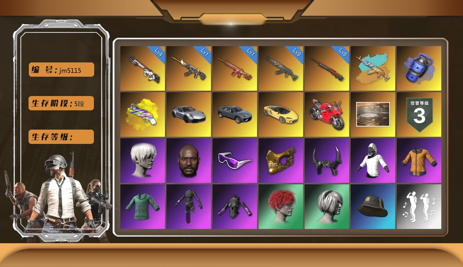 Azure Dragon — Beryl M762, Sun Wukong — M24, Cyber Threat — Mk12, Demon Hunter — ACE32, Phoenix — M416, «Panigale V4 S (Ducati Red)» Motorcycle, Nier, Demon Biker Horns, Snow Glasses, PGC 2021 Contingent Chaos Mask, Jonathan Kamau, Danucd's Gloves, 9S's Hairstyle, Harley Quinn's Hair, «Panigale V4 S (Ducati Red)» Motorcycle, Blue Smoke Grenade, Yellow Fog of Fury — M79, Aespa - 1