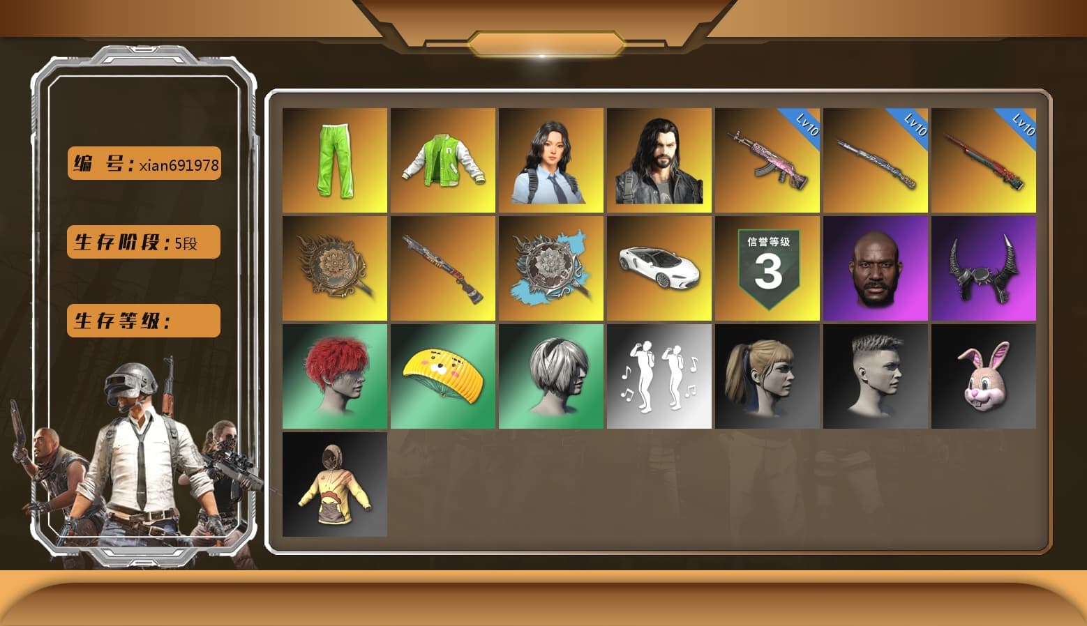 Jonathan Kamau, Hairstyle PGI.S, Dorian - 1