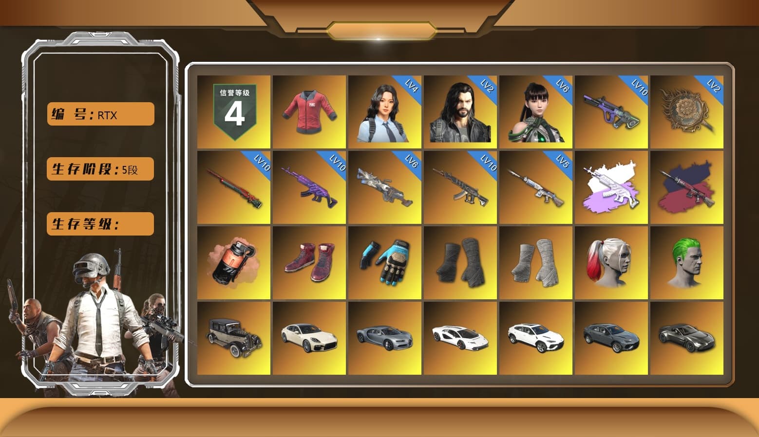 PAI 2019 Jacket, Medusa — Beryl M762 (Gray Purple), Pretend Prototype - SLR (Navy Red), Coral Smoke Grenade, Hi-top Trainers (Red), Ashek's Gloves, Duncan's Infiltrator Handwraps, PGI Title Wraps, Harley Quinn's Hair, The Joker's Hair, «Panamera Turbo S» Sedan, «Countach LPI 800-4» Sports Car, «Urus S» SUV, «V12 Vantage Roadster» Sports Car, «V12 Vantage Roadster (Luxe)» Sports Car, «DBX707» SUV, «Panigale V4 S (Twilight Torque)» Motorcycle, 9S's Hairstyle, Jonathan Kamau, Snow Glasses, PGC 2021 Contingent Chaos Mask, The Joker's Hair, Demon Biker Horns, PLAYERUNKNOWN's Bandana, Heavy Fur Coat (Black), Rash Beixli Xtra Tough Jacket, Pubg X Newjeans, Aespa, Polar Bear Feet, Nier, Harley Quinn's Hair, Rash Beixli Xtra Tough Jacket, Pirate KIM's M416, Harley Quinn's Makeup, JennaJulien's Pleated Skirt, PGI 2018 «Four Angry Men» Hoodie, PML 2019 Phase 2 Jacket, PEL 2019 Phase 2 Jacket, XingHun's Tiger Strike Jacket, XingHun's Tiger Strike Pants, PJS 2019 Phase 2 Jacket, PKL 2019 Phase 2 Jacket, «DBX707» SUV, Sideshow Bear Feet, Exquisite Pants, XiongDi Hoodie, MET Asia Series Distressed Jeans, Sha Wujing's Shorts, StreamerOne, GPT 2025 Four Angry Men Jacket, Full Autumn — M416, Wakgood's M416, Wakgood's AWM, Crimson Snowflake - QBZ, Festive Gloves (Red), Blue Thunder Gloves, PAI 2019 Mask, Esports Cat Face Mask, HUYA T-shirt, DOUYU T-shirt - 1