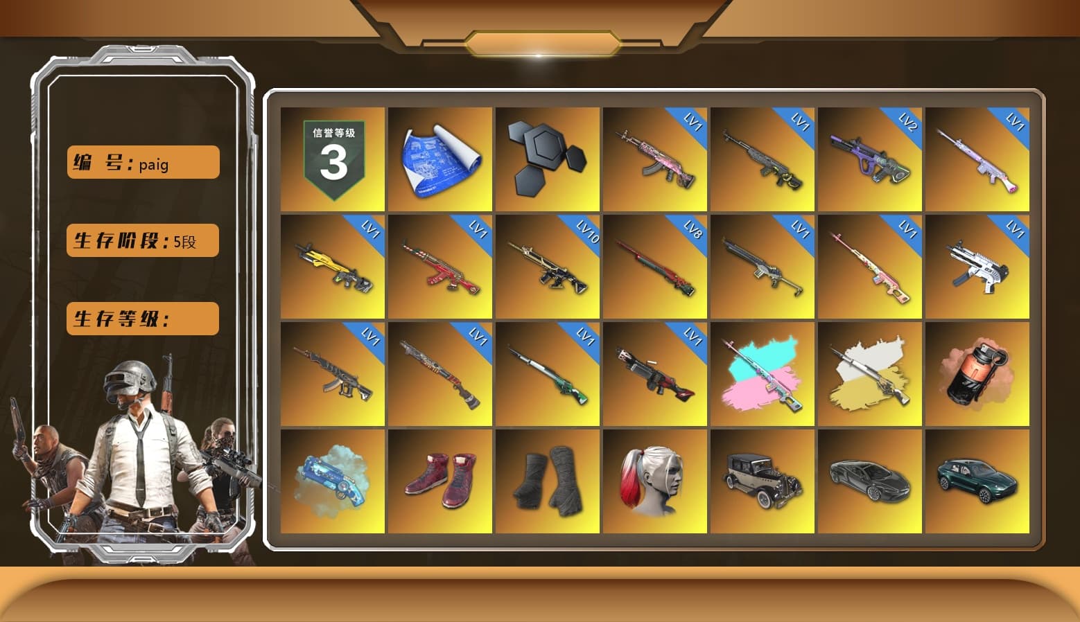 Rest in Pink — Dragunov [1], Rest in Pink — Dragunov (Teal Pink), Cosmic Caliber - Kar98k (White Yellow), Coral Smoke Grenade, Blue Magical Mist — M79, Hi-top Trainers (Red), Duncan's Infiltrator Handwraps, Harley Quinn's Hair, «DBX707» SUV, «Panigale V4 S (Pitch Black)» Motorcycle, Jonathan Kamau, Snow Glasses, PGC 2021 Contingent Chaos Mask, PLAYERUNKNOWN's Bandana, Heavy Fur Coat (Black), Aespa, Polar Bear Feet, Harley Quinn's Hair, Harley Quinn's Makeup, PML 2019 Phase 2 Jacket, PEL 2019 Phase 2 Jacket, XingHun's Tiger Strike Jacket, XingHun's Tiger Strike Pants, PJS 2019 Phase 2 Jacket, PKL 2019 Phase 2 Jacket, «DBX707» SUV, Sideshow Bear Feet, StreamerOne, Full Autumn — M416 - 1