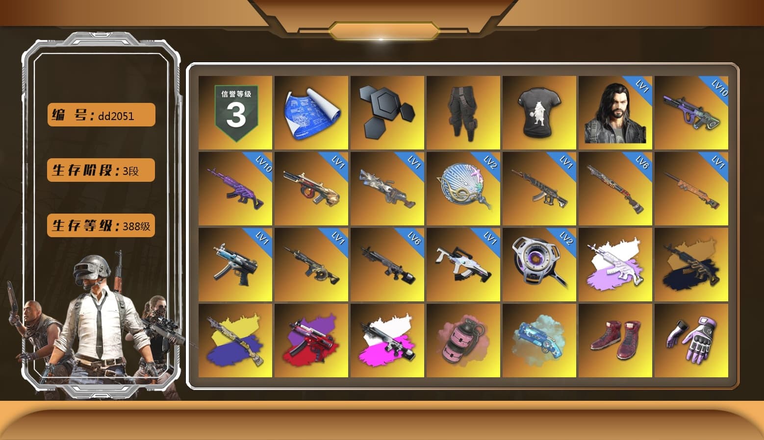 Survivalist Slacks, DMM T-Shirt, Medusa — Beryl M762 (Gray Purple), Medusa — Beryl M762 (Gold Charcoal), Obscura - Mk12 (Silver Fuchsia), Pink Smoke Grenade, Blue Magical Mist — M79, Hi-top Trainers (Red), Heybox Gloves, Duncan's Infiltrator Handwraps, PGI Title Wraps, The Joker's Hair, «Panamera Turbo S» Sedan, «911 Carrera GTS» Sports Car, «Cayenne Turbo GT» SUV, Jonathan Kamau, Snow Glasses, PGC 2021 Contingent Chaos Mask, The Joker's Hair, PLAYERUNKNOWN's Bandana, Heavy Fur Coat (Black), SOOP T-Shirt, SkipNhO's SLR, Escapee Jacket, Jailbird T-Shirt, Rash Vest, Rash Beixli Xtra Tough Jacket, Aespa, Polar Bear Feet, Rash Beixli Xtra Tough Jacket, Ghosted — AKM, Speed & Momentum — M416, MadDog — M16A4, Ghosted — Kar98k, Speed & Momentum — Kar98k, The Mau5 Hat, XingHun's Tiger Strike Jacket, XingHun's Tiger Strike Pants, Sideshow Bear Feet, Exquisite Pants, Sha Wujing's Shorts, XingHun's Hoodie, Xinghun's Tracksuit Pants, StreamerOne, GPT 2025 Four Angry Men Jacket, Training Jacket (Green), Full Autumn — M416, Gold Plate — M416, Bengal Blade - SCAR-L, Crimson Snowflake - QBZ, Silver Plate — Mini14, Douyu Biker Jacket, Blue Thunder Gloves, Rose-tinted Glasses, 2018 PUBG ALL-STAR T-shirt (Korean), Heavy Fur Coat (Black) - 1
