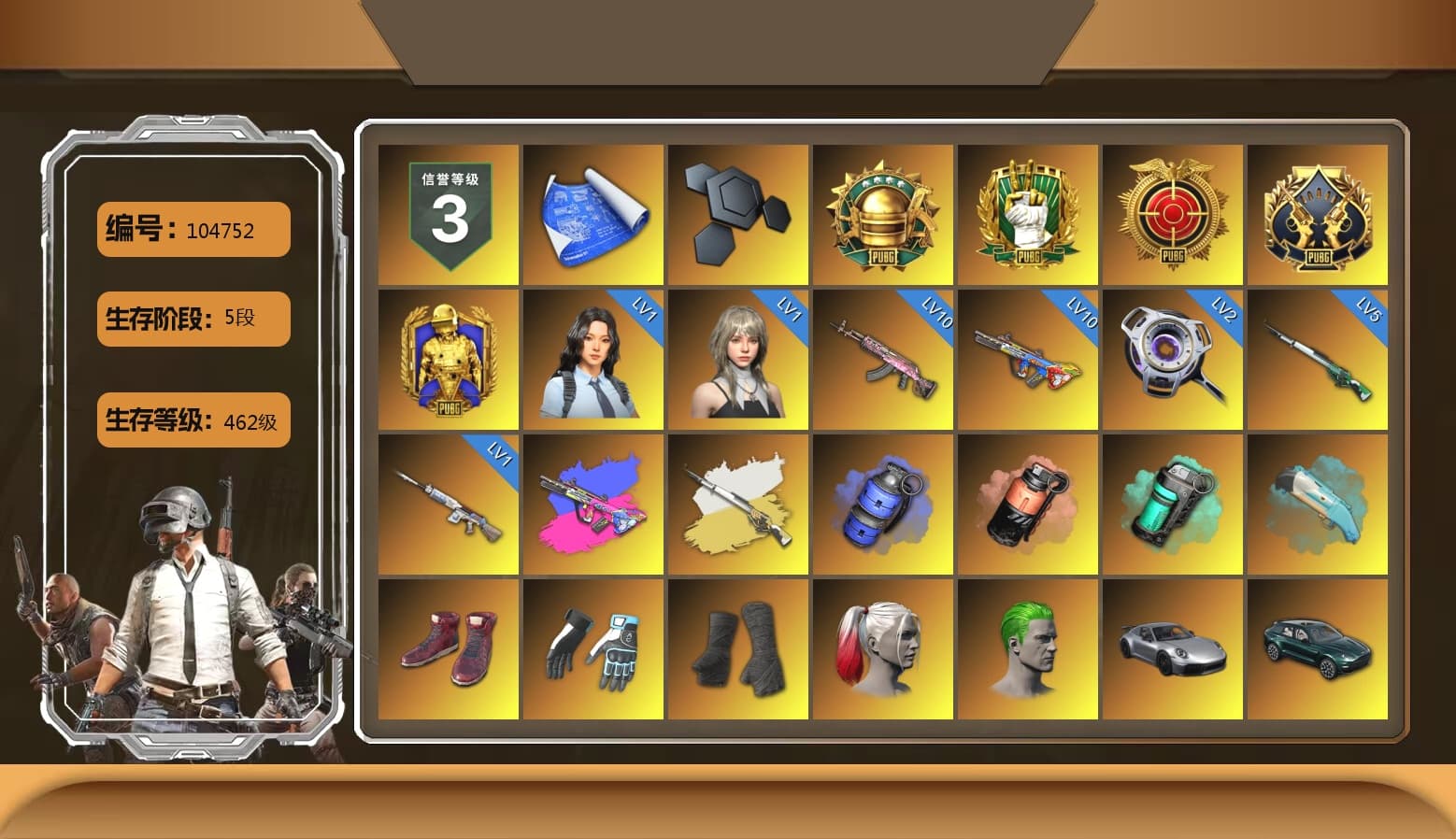 Shroud's Gloves, Cosmic Caliber - Kar98k (White Yellow), Blue Smoke Grenade, Coral Smoke Grenade, Teal Smoke Grenade, Hi-top Trainers (Red), Duncan's Infiltrator Handwraps, Harley Quinn's Hair, The Joker's Hair, «911 Carrera GTS» Sports Car, «DBX707» SUV, «Panigale V4 S (Ducati Red)» Motorcycle, Jonathan Kamau, Snow Glasses, PGC 2021 Contingent Chaos Mask, The Joker's Hair, PLAYERUNKNOWN's Bandana, Heavy Fur Coat (Black), Escapee Jacket, Jailbird T-Shirt, Rash Vest, Rash Beixli Xtra Tough Jacket, Pubg X Newjeans, Polar Bear Feet, Harley Quinn's Hair, Rash Beixli Xtra Tough Jacket, JennaJulien's M24, Harley Quinn's Makeup, Shroud's Varsity Jacket, PGI Ringside Hoodie, PGI 2018 «Four Angry Men» Hoodie, XingHun's Tiger Strike Jacket, XingHun's Tiger Strike Pants, Exquisite Pants, shroud's M16A4, shroud's Cloth Mask, HUYA T-shirt, Heavy Fur Coat (Black) - 1