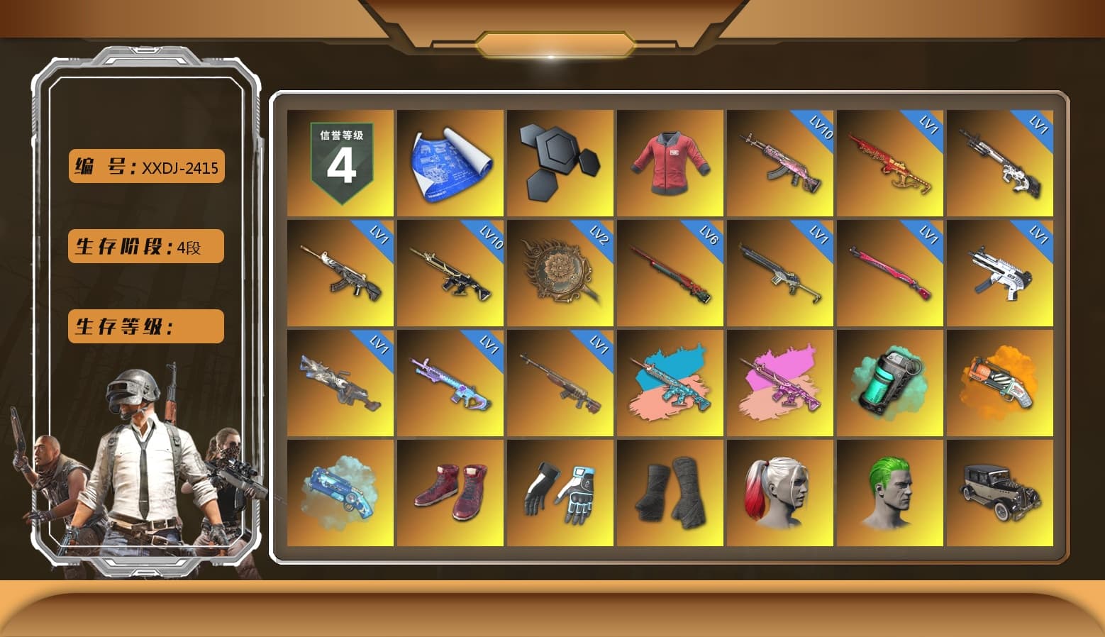 PAI 2019 Jacket, Zhu Bajie — M416 (Teal Orange), Zhu Bajie — M416 (Magenta Peach), Teal Smoke Grenade, Orange Fog of Fury — M79, Blue Magical Mist — M79, Hi-top Trainers (Red), Shroud's Gloves, Duncan's Infiltrator Handwraps, Harley Quinn's Hair, The Joker's Hair, «Panigale V4 S (Pitch Black)» Motorcycle, 9S's Hairstyle, Jonathan Kamau, Snow Glasses, PGC 2021 Contingent Chaos Mask, The Joker's Hair, Demon Biker Horns, Kansas Headband, La Catrina Makeup, PLAYERUNKNOWN's Bandana, Heavy Fur Coat (Black), Escapee Jacket, Jailbird T-Shirt, Rash Vest, Rash Beixli Xtra Tough Jacket, Blackpink, Aespa, Polar Bear Feet, Nier, Harley Quinn's Hair, Rash Beixli Xtra Tough Jacket, Ghosted — AKM, Speed & Momentum — M416, Pirate KIM's M416, Pirate KIM's SKS, Ghosted — Kar98k, Speed & Momentum — Kar98k, JennaJulien's M24, Harley Quinn's Makeup, Shroud's Varsity Jacket, PML 2019 Phase 2 Jacket, shroud's M16A4, Sideshow Bear Feet, Sha Wujing's Shorts, StreamerOne, Full Autumn — M416, Wakgood's M416, Crimson Snowflake - QBZ, Gold Plate — M416, Bengal Blade - SCAR-L, Silver Plate — Mini14, Wakgood's AWM, MOZZ's M24, Blue Thunder Gloves, Diva Glasses (White), Rose-tinted Glasses, Bloody Nurse Cap, PAI 2019 Mask, Killer Clown Mask, Bloody Nurse Mask, shroud's Cloth Mask, Esports Chicken Dinner Shirt, Bengal Tiger - 1