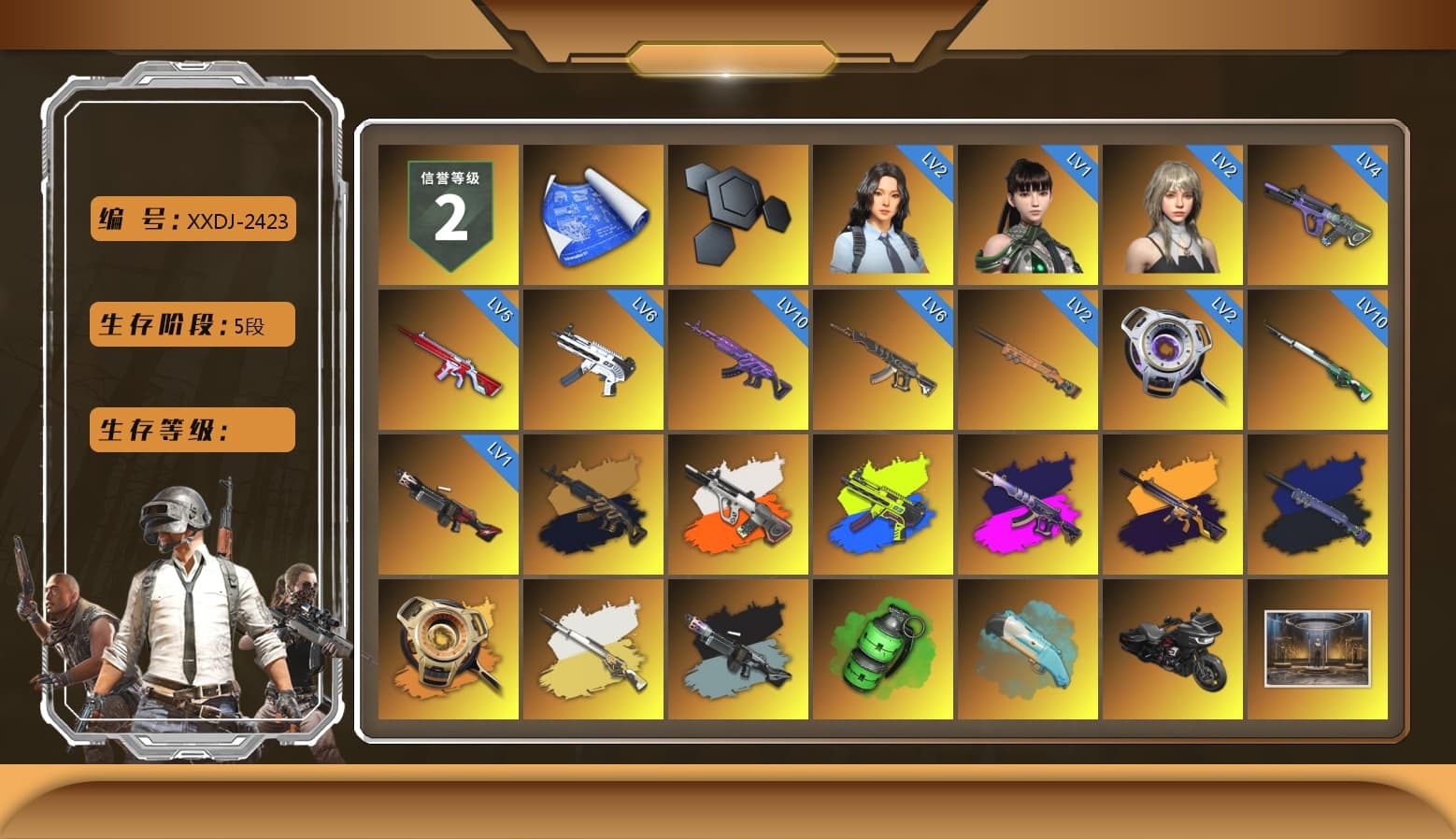 Medusa — Beryl M762 (Gold Charcoal), Neon Dream - AUG (White Orange), ZERO-G — MP5K (Lime Blue), Demon's Touch - ACE32 (Purple Fuchsia), No Signal — M416 (Yellow Black), Final Serenade — M24 (Blue Black), Void — Pan (Yellow Orange), Cosmic Caliber - Kar98k (White Yellow), Ride or Die - M249 (Black Teal), Emerald Smoke Grenade, Jonathan Kamau, Snow Glasses, PGC 2021 Contingent Chaos Mask, Polar Bear Feet, Harley Quinn's Hair, "CVO™ Road Glide® ST" Motorcycle, PEL 2019 Phase 2 Jacket, PJS 2019 Phase 2 Jacket, PKL 2019 Phase 2 Jacket, Exquisite Pants, Sha Wujing's Shorts, StreamerOne, Full Autumn — M416, Blue Thunder Gloves, 2018 PUBG ALL-STAR T-shirt (Korean) - 1