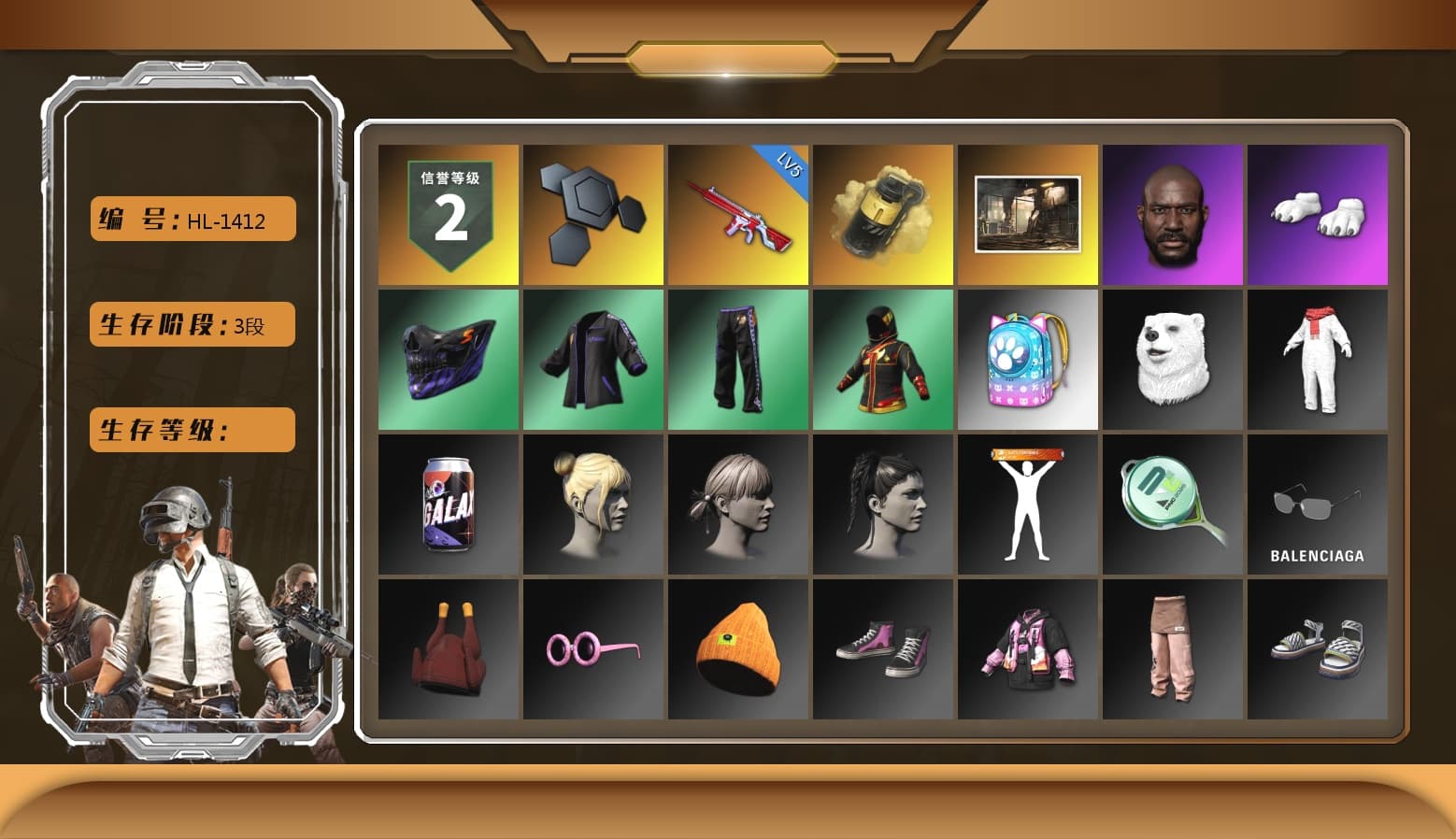 Yellow Smoke Grenade, Jonathan Kamau, Polar Bear Feet, Sideshow Bear Feet, XiongDi Hoodie - 1