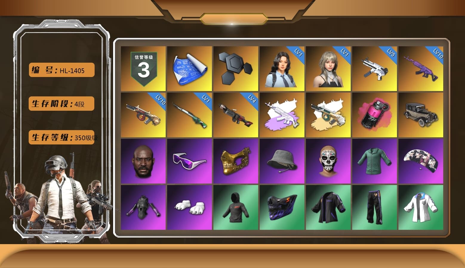 Medusa — Beryl M762 (Gray Purple), Magenta Smoke Grenade, Jonathan Kamau, Snow Glasses, PGC 2021 Contingent Chaos Mask, Aespa, Polar Bear Feet, XingHun's Tiger Strike Jacket, XingHun's Tiger Strike Pants, Sideshow Bear Feet, XiongDi Hoodie, StreamerOne - 1