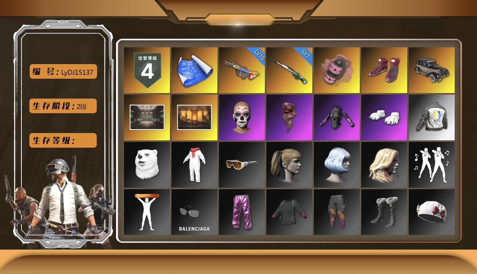 Pink Smoke Grenade, Hi-top Trainers (Red), PLAYERUNKNOWN's Bandana, Polar Bear Feet, Harley Quinn's Hair, NPL 2019 Phase 2 Jacket, Sha Wujing's Shorts, Diva Glasses (White) - 1