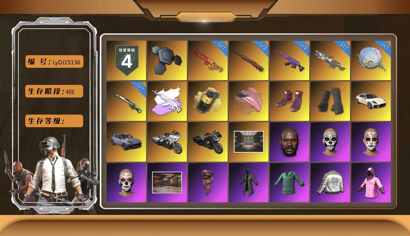 Medusa — Beryl M762 (Gray Purple), Yellow Smoke Grenade, Hi-top Trainers (Red), Duncan's Infiltrator Handwraps, «Panamera Turbo S» Sedan, «Cayenne Turbo GT» SUV, Jonathan Kamau, PLAYERUNKNOWN's Bandana, Heavy Fur Coat (Black), Rash Beixli Xtra Tough Jacket, Harley Quinn's Hair, Hairstyle PGI.S, "CVO™ Road Glide® ST" Motorcycle, Rash Beixli Xtra Tough Jacket, PML 2019 Phase 2 Jacket, XingHun's Tiger Strike Jacket, XingHun's Tiger Strike Pants, PKL 2019 Phase 2 Jacket, Sideshow Bear Feet, MET Asia Series Distressed Jeans, StreamerOne, DOUYU T-shirt - 1