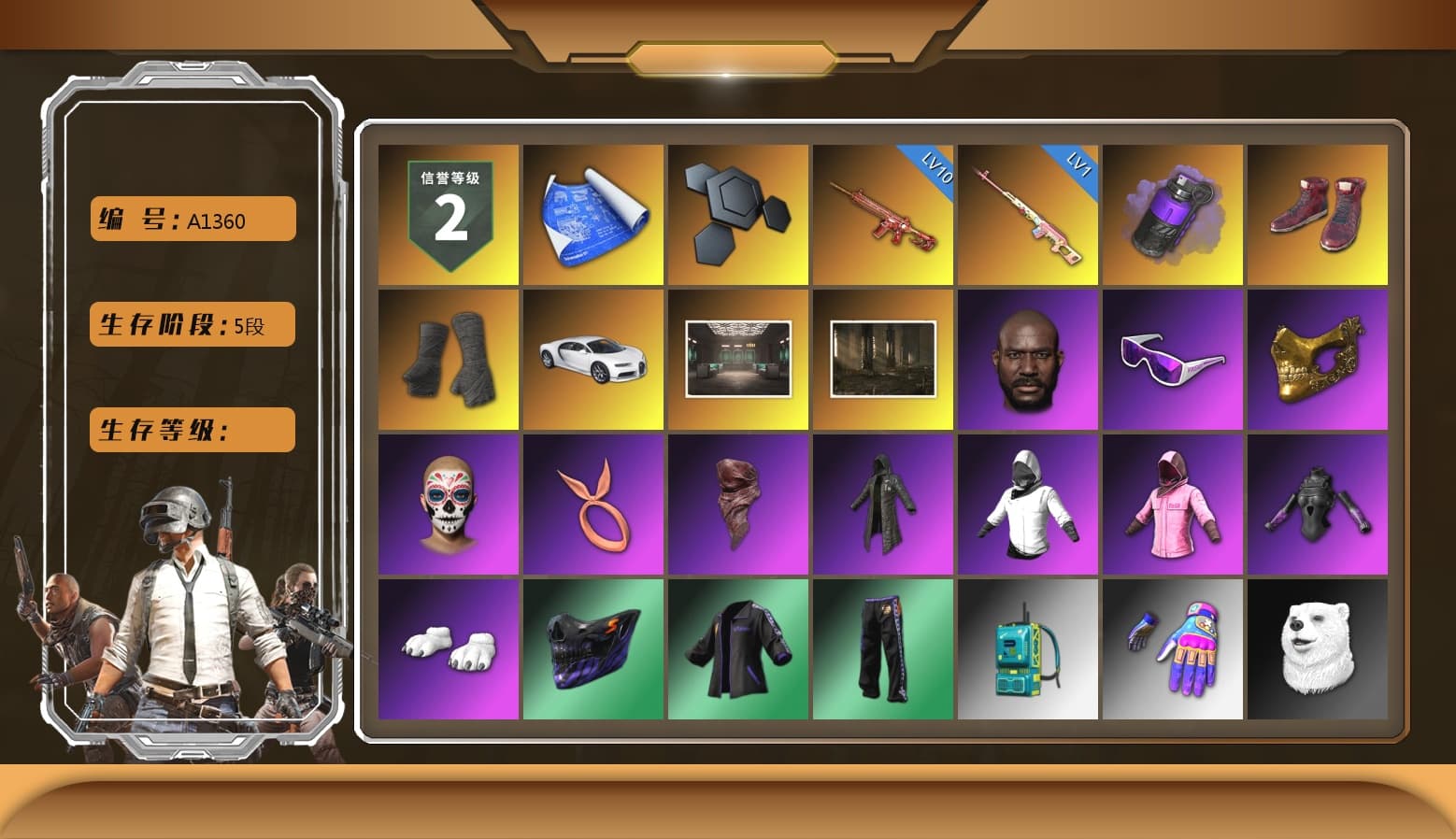 Rest in Pink — Dragunov [1], Purple Smoke Grenade, Hi-top Trainers (Red), Duncan's Infiltrator Handwraps, «Chiron» Sports Car, Jonathan Kamau, Snow Glasses, PGC 2021 Contingent Chaos Mask, PLAYERUNKNOWN's Bandana, Heavy Fur Coat (Black), Rash Beixli Xtra Tough Jacket, Polar Bear Feet, Harley Quinn's Hair, Rash Beixli Xtra Tough Jacket, Sha Wujing's Shorts, Full Autumn — M416, «McLaren GT Standard (Silica White)» Sports Car - 1