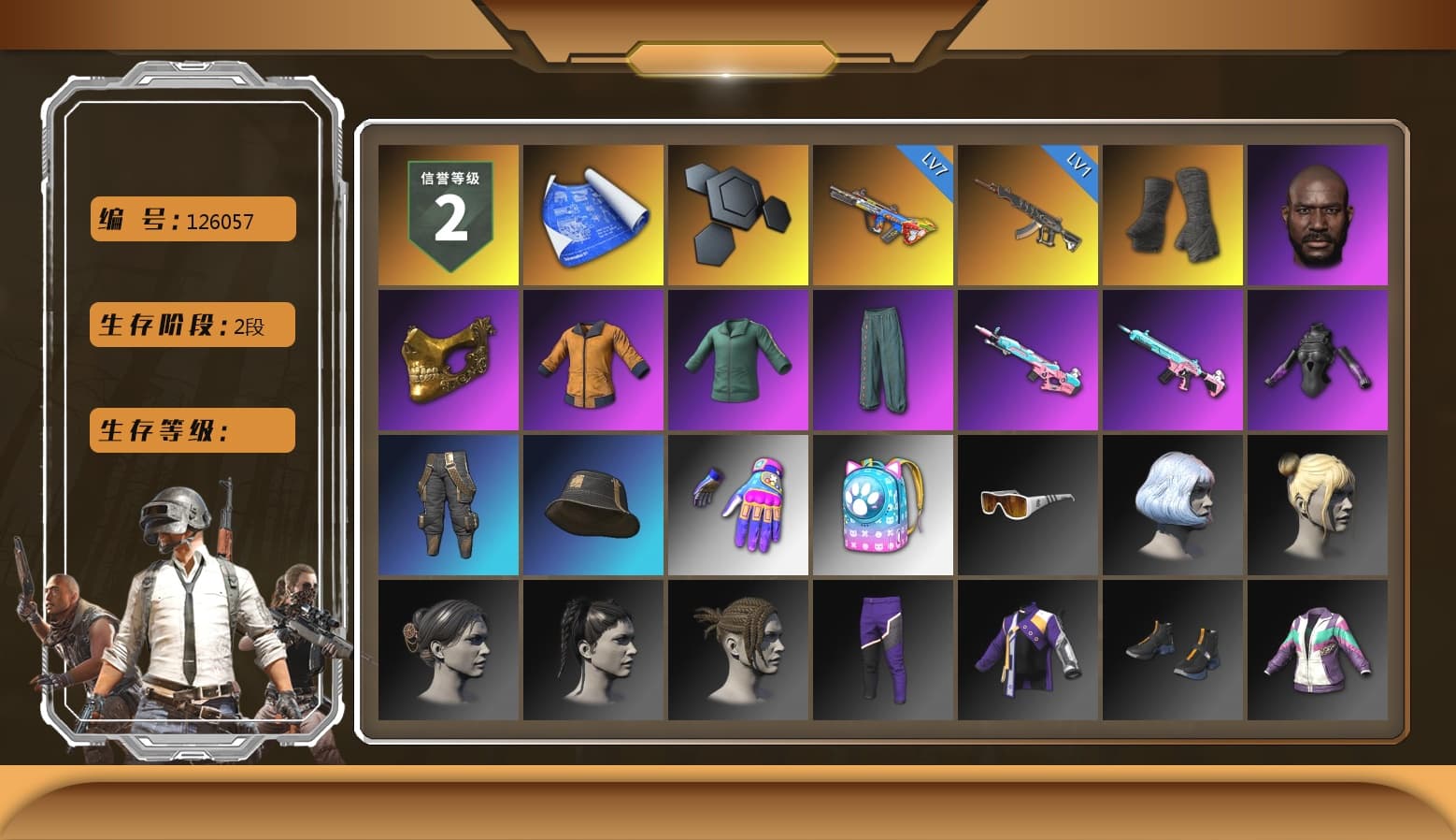 Duncan's Infiltrator Handwraps, Jonathan Kamau, PGC 2021 Contingent Chaos Mask, Sideshow Bear Feet, DOUYU T-shirt - 1
