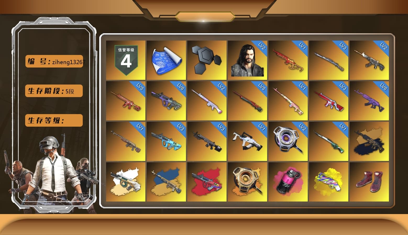 Rest in Pink — Dragunov [1], Medusa — Beryl M762 (Gold Charcoal), Minotaur — AUG, G-DRAGON — AUG (Red), Void — Pan (Yellow Orange), Magenta Smoke Grenade, Yellow Fog of Fury — M79, Hi-top Trainers (Red), Duncan's Infiltrator Handwraps, Harley Quinn's Hair, The Joker's Hair, «Panamera Turbo S» Sedan, «911 Carrera GTS» Sports Car, «Cayenne Turbo GT» SUV, «V12 Vantage Roadster» Sports Car, «V12 Vantage Roadster (Luxe)» Sports Car, «DBX707» SUV, 9S's Hairstyle, Jonathan Kamau, Snow Glasses, PGC 2021 Contingent Chaos Mask, The Joker's Hair, Demon Biker Horns, PLAYERUNKNOWN's Bandana, Heavy Fur Coat (Black), Rash Beixli Xtra Tough Jacket, Pubg X Newjeans, Aespa, Polar Bear Feet, Nier, Harley Quinn's Hair, "CVO™ Road Glide® ST" Motorcycle, Rash Beixli Xtra Tough Jacket, Harley Quinn's Makeup, XingHun's Tiger Strike Jacket, XingHun's Tiger Strike Pants, PKL 2019 Phase 2 Jacket, «DBX707» SUV, Sideshow Bear Feet, Exquisite Pants, XiongDi Hoodie, Sha Wujing's Shorts, XingHun's Hoodie, Xinghun's Tracksuit Pants, StreamerOne, GPT 2025 Four Angry Men Jacket, Full Autumn — M416, «Panigale V4 S (Ducati Red)» Motorcycle, Blue Thunder Gloves, Diva Glasses (White) - 1