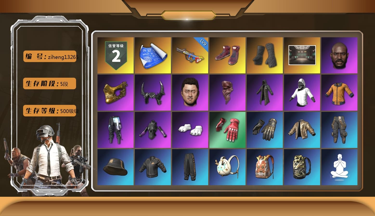 Hi-top Trainers (Red), Duncan's Infiltrator Handwraps, Jonathan Kamau, PGC 2021 Contingent Chaos Mask, Demon Biker Horns, PLAYERUNKNOWN's Bandana, Heavy Fur Coat (Black), Polar Bear Feet, Harley Quinn's Hair, PJS 2019 Phase 2 Jacket, Sideshow Bear Feet, XiongDi Hoodie, StreamerOne, Full Autumn — M416, Crash Test Handwraps - 1