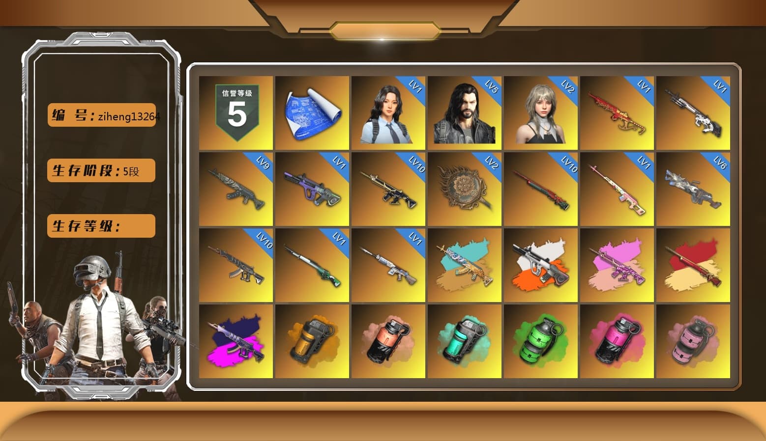 Rest in Pink — Dragunov [1], Neon Dream - AUG (White Orange), Zhu Bajie — M416 (Magenta Peach), Demon's Touch - ACE32 (Purple Fuchsia), Orange Smoke Grenade, Coral Smoke Grenade, Teal Smoke Grenade, Emerald Smoke Grenade, Magenta Smoke Grenade, Pink Smoke Grenade, Orange Fog of Fury — M79, Yellow Fog of Fury — M79, Hi-top Trainers (Red), Duncan's Infiltrator Handwraps, «Panamera Turbo S» Sedan, «911 Carrera GTS» Sports Car, «Cayenne Turbo GT» SUV, «Countach LPI 800-4» Sports Car, «Urus S» SUV, «Panigale V4 S (Renegade Rose)» Motorcycle, 9S's Hairstyle, Jonathan Kamau, Snow Glasses, PGC 2021 Contingent Chaos Mask, Demon Biker Horns, PLAYERUNKNOWN's Bandana, Heavy Fur Coat (Black), Rash Beixli Xtra Tough Jacket, Pubg X Newjeans, Aespa, Polar Bear Feet, Nier, Harley Quinn's Hair, Rash Beixli Xtra Tough Jacket, PML 2019 Phase 2 Jacket, XingHun's Tiger Strike Jacket, XingHun's Tiger Strike Pants, NPL 2019 Phase 2 Jacket, PJS 2019 Phase 2 Jacket, PKL 2019 Phase 2 Jacket, Sideshow Bear Feet, Exquisite Pants, XiongDi Hoodie, Sha Wujing's Shorts, XingHun's Hoodie, Xinghun's Tracksuit Pants, StreamerOne, Full Autumn — M416, Festive Gloves (Red), Blue Thunder Gloves, Diva Glasses (White), HUYA T-shirt, DOUYU T-shirt - 1