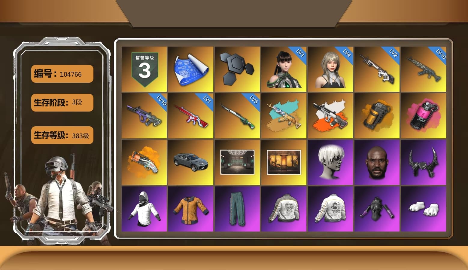 Neon Dream - AUG (White Orange), Orange Smoke Grenade, Magenta Smoke Grenade, Orange Fog of Fury — M79, 9S's Hairstyle, Jonathan Kamau, Demon Biker Horns, Polar Bear Feet, Nier, Harley Quinn's Hair, PML 2019 Phase 2 Jacket, PEL 2019 Phase 2 Jacket, Exquisite Pants, Sha Wujing's Shorts, Festive Gloves (Red), GLL Grand Slam Sweatshirt, Heavy Fur Coat (Black), Sideshow Bear Feet - 1