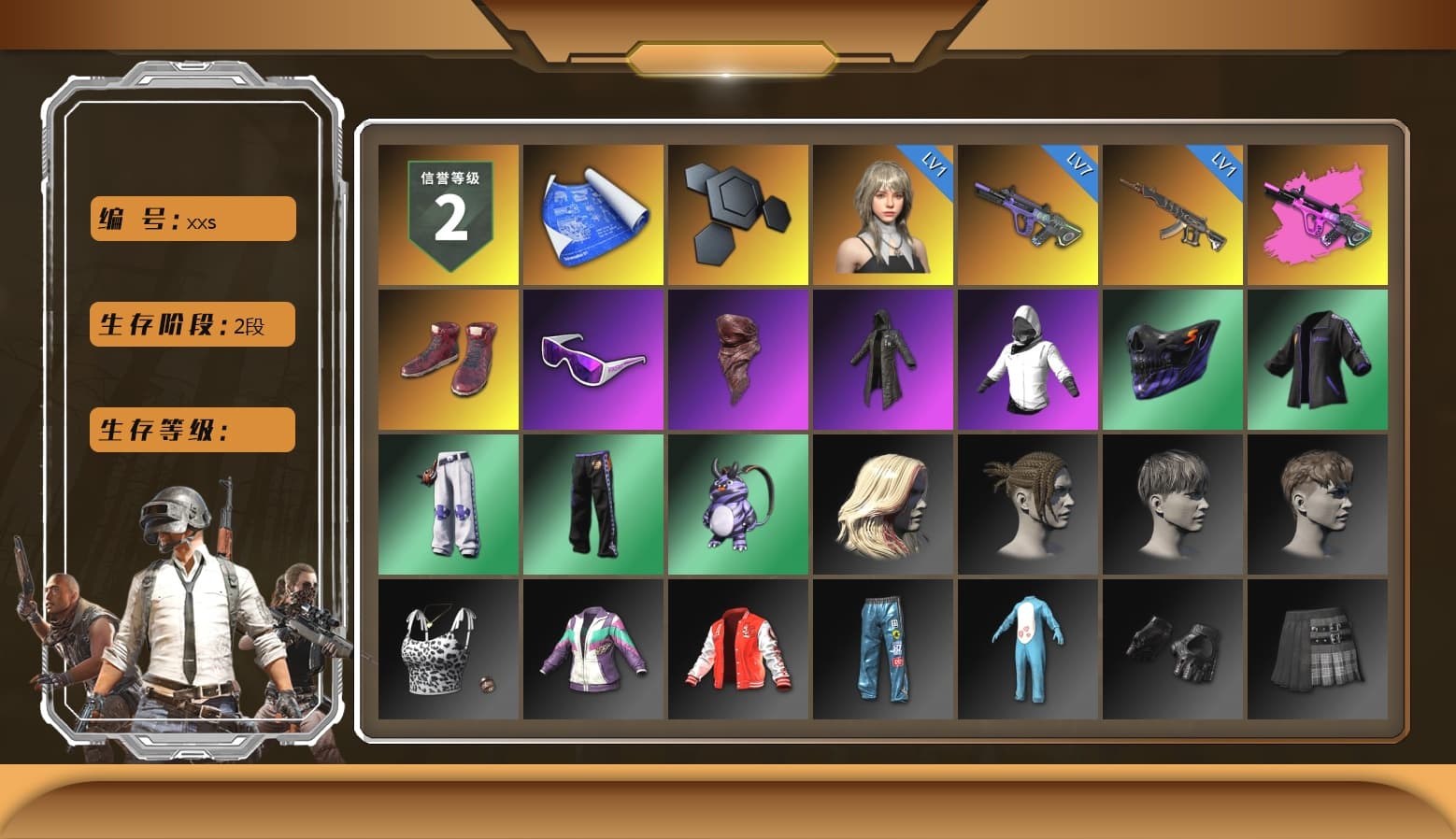 Hi-top Trainers (Red), Snow Glasses, PLAYERUNKNOWN's Bandana, Heavy Fur Coat (Black) - 1
