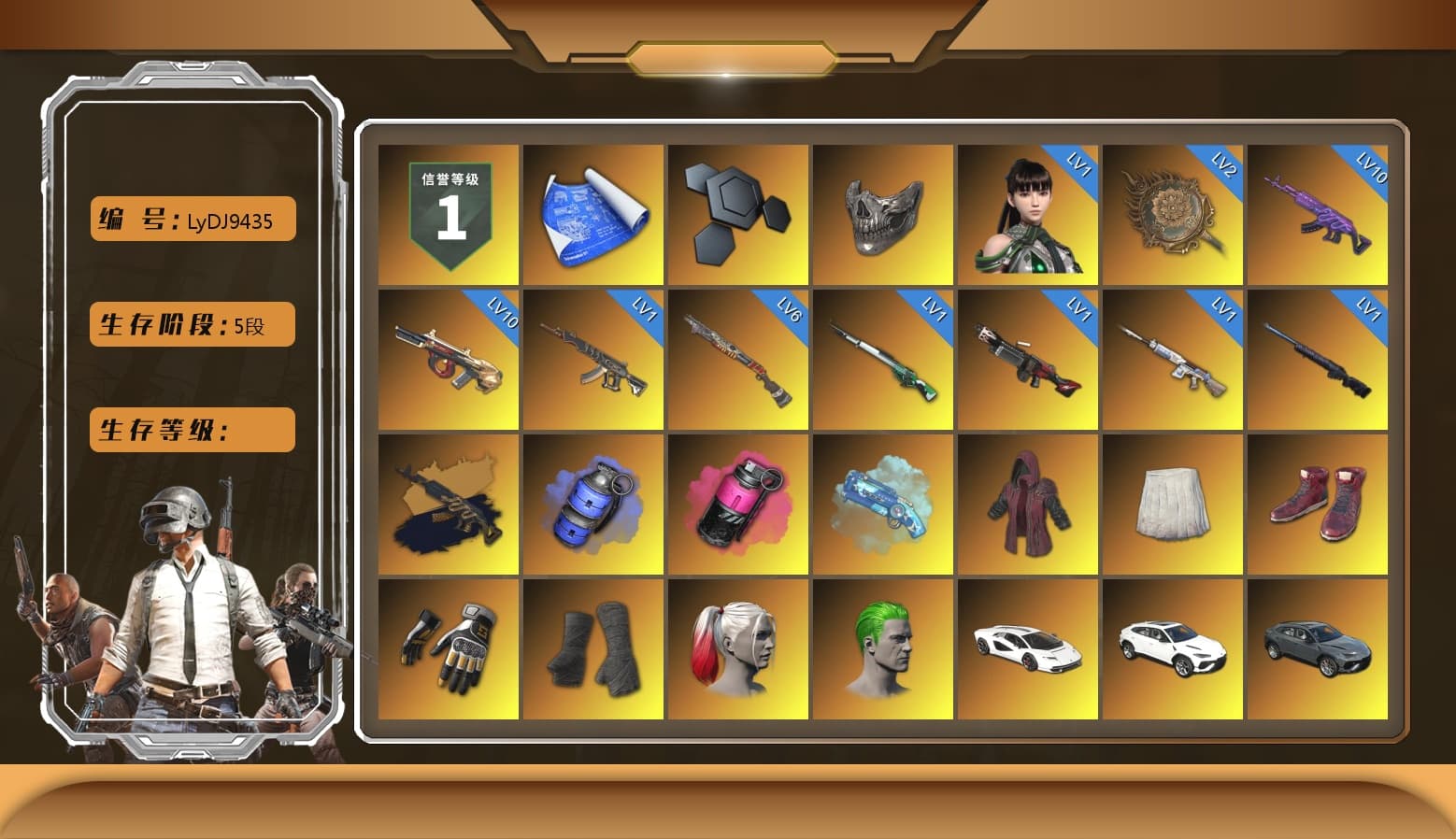 Reaper Mask, Medusa — Beryl M762 (Gold Charcoal), Blue Smoke Grenade, Magenta Smoke Grenade, Blue Magical Mist — M79, Doomsday Hoodie, School Skirt, Hi-top Trainers (Red), Swagger's Gloves, Duncan's Infiltrator Handwraps, Harley Quinn's Hair, The Joker's Hair, «Countach LPI 800-4» Sports Car, «Urus S» SUV, «V12 Vantage Roadster» Sports Car, «DBX707» SUV, «Panigale V4 S (Jaded)» Motorcycle, «Panigale V4 S (Twilight Torque)» Motorcycle, NeoticaCH's M416, 9S's Hairstyle, Jonathan Kamau, Snow Glasses, PGC 2021 Contingent Chaos Mask, The Joker's Hair, Demon Biker Horns, PLAYERUNKNOWN's Bandana, Heavy Fur Coat (Black), Rash Beixli Xtra Tough Jacket, Pubg X Newjeans, Polar Bear Feet, Nier, Harley Quinn's Hair, Rash Beixli Xtra Tough Jacket, Speed & Momentum — M416, Speed & Momentum — Kar98k, JennaJulien's M24, Harley Quinn's Makeup, Lumi's Hoodie, XingHun's Tiger Strike Jacket, XingHun's Tiger Strike Pants, «DBX707» SUV, Sideshow Bear Feet, Exquisite Pants, XiongDi Hoodie, MET Asia Series Distressed Jeans, Sha Wujing's Shorts, StreamerOne, GPT 2025 Four Angry Men Jacket, Full Autumn — M416, Bengal Blade - SCAR-L, Festive Gloves (Red), Diva Glasses (White), HUYA T-shirt - 1