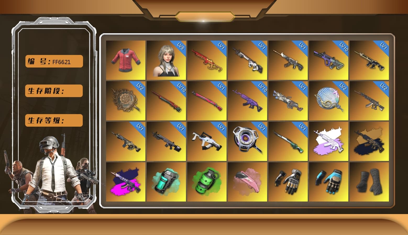PAI 2019 Jacket, Medusa — Beryl M762 (Gray Purple), Medusa — Beryl M762 (Gold Charcoal), Demon's Touch - ACE32 (Purple Fuchsia), Teal Smoke Grenade, Emerald Smoke Grenade, Swagger's Gloves, Ashek's Gloves, Duncan's Infiltrator Handwraps, PGI Title Wraps, «Panamera Turbo S» Sedan, «911 Carrera GTS» Sports Car, «Cayenne Turbo GT» SUV, «Countach LPI 800-4» Sports Car, «Urus S» SUV, «Panigale V4 S (Twilight Torque)» Motorcycle, «Panigale V4 S (Pitch Black)» Motorcycle, 9S's Hairstyle, Jonathan Kamau, Snow Glasses, PGC 2021 Contingent Chaos Mask, Demon Biker Horns, Rash Beixli Xtra Tough Jacket, Pubg X Newjeans, Aespa, Polar Bear Feet, Nier, Harley Quinn's Hair, Rash Beixli Xtra Tough Jacket, Short Sleeve Anchor Print Shirt, FireDragon's Shirt, PGI Ringside Hoodie, PEL 2019 Phase 2 Jacket, NPL 2019 Phase 2 Jacket, PJS 2019 Phase 2 Jacket, Sideshow Bear Feet, Exquisite Pants, XiongDi Hoodie, MET Asia Series Distressed Jeans, StreamerOne, Full Autumn — M416, Bengal Blade - SCAR-L, PUBG Nations Cup 2019 Pan, Diva Glasses (White), PAI 2019 Mask, Esports Cat Face Mask, PGI T-Shirt, 2018 PUBG ALL-STAR T-shirt (Korean), HUYA T-shirt, DOUYU T-shirt, Esports IGL Shirt, Esports Chicken Dinner Shirt - 1