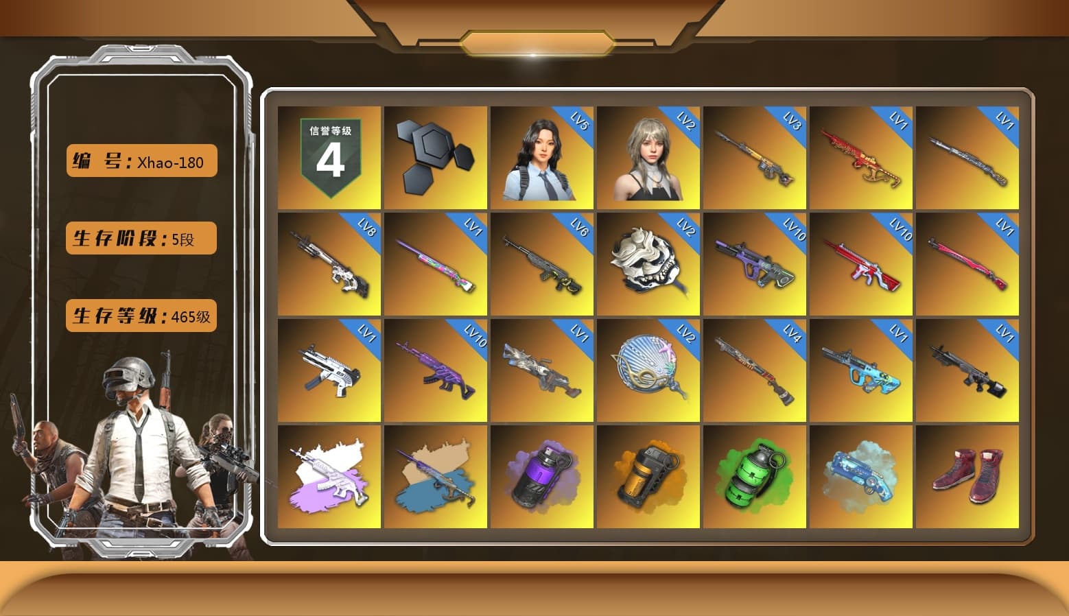 Medusa — Beryl M762 (Gray Purple), Yule Sleigh - Mini14 (Gold Blue), Purple Smoke Grenade, Orange Smoke Grenade, Emerald Smoke Grenade, Blue Magical Mist — M79, Hi-top Trainers (Red), Heybox Gloves, «Cayenne Turbo GT» SUV, 9S's Hairstyle, Jonathan Kamau, Snow Glasses, PGC 2021 Contingent Chaos Mask, Demon Biker Horns, Kansas Headband, La Catrina Makeup, PLAYERUNKNOWN's Bandana, Heavy Fur Coat (Black), Bright Moon Maru Pants, Rash Beixli Xtra Tough Jacket, Blackpink, Polar Bear Feet, Nier, Harley Quinn's Hair, Hairstyle PGI.S, Rash Beixli Xtra Tough Jacket, PML 2019 Phase 2 Jacket, XingHun's Tiger Strike Jacket, XingHun's Tiger Strike Pants, NPL 2019 Phase 2 Jacket, Exquisite Pants, Sha Wujing's Shorts, StreamerOne, GPT 2025 Four Angry Men Jacket, Full Autumn — M416, Douyu Biker Jacket, Forever's S1897, PUBG Nations Cup 2019 Pan, Blue Thunder Gloves, HUYA T-shirt, DOUYU T-shirt - 1
