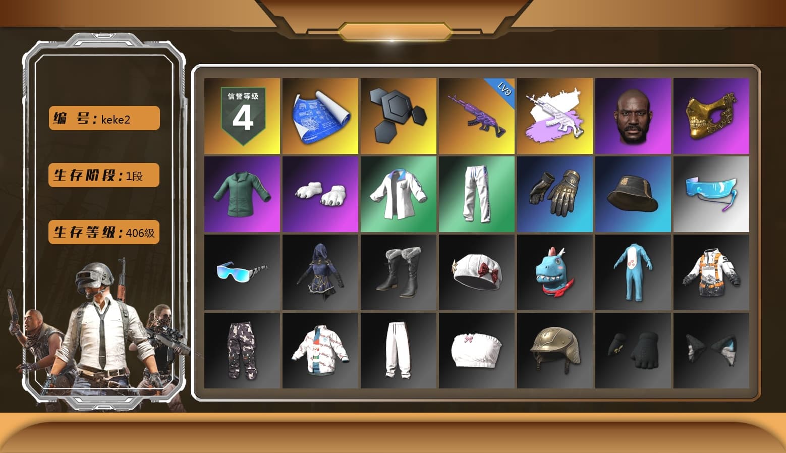 Medusa — Beryl M762 (Gray Purple), Jonathan Kamau, PGC 2021 Contingent Chaos Mask, Polar Bear Feet, XingHun's Tiger Strike Jacket, XingHun's Tiger Strike Pants - 1