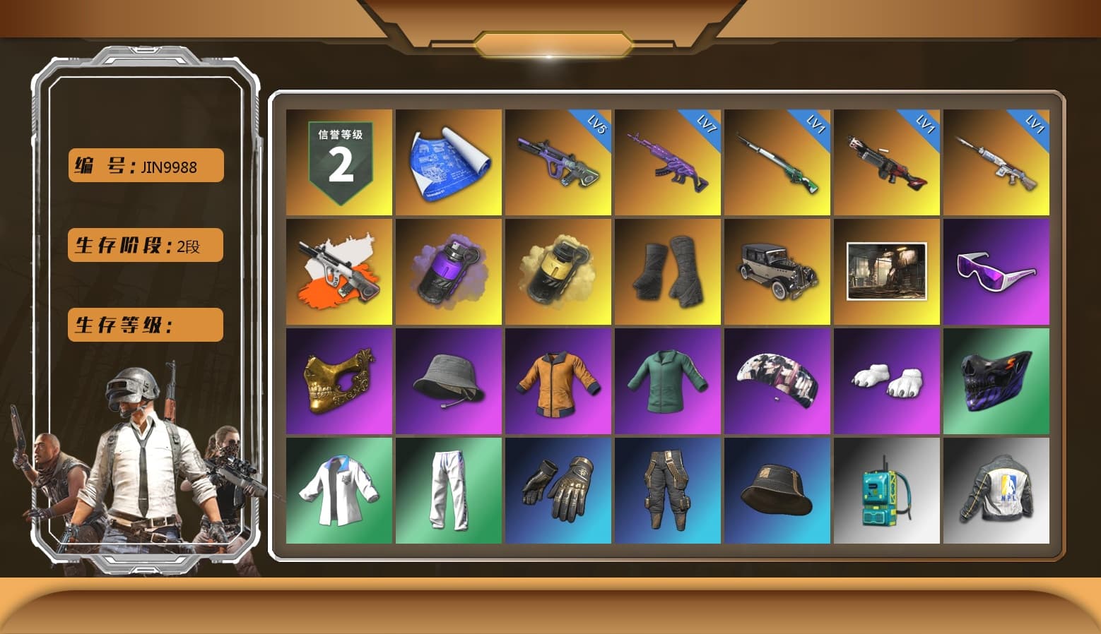 Neon Dream - AUG (White Orange), Purple Smoke Grenade, Yellow Smoke Grenade, Duncan's Infiltrator Handwraps, Snow Glasses, PGC 2021 Contingent Chaos Mask, Aespa, Polar Bear Feet, XingHun's Tiger Strike Jacket, XingHun's Tiger Strike Pants, NPL 2019 Phase 2 Jacket, StreamerOne, Blue Thunder Gloves - 1