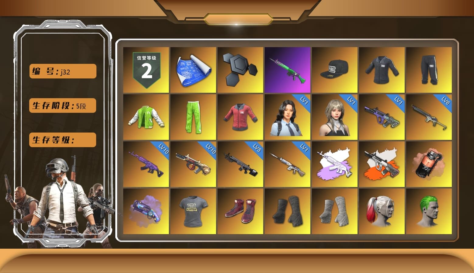 SEA Champ Training T-shirt, NVIDIA Varsity Jacket, PAI 2019 Jacket, Medusa — Beryl M762 (Gray Purple), Neon Dream - AUG (White Orange), Coral Smoke Grenade, Purple Magical Mist — M79, Hi-top Trainers (Red), Duncan's Infiltrator Handwraps, PGI Title Wraps, Harley Quinn's Hair, The Joker's Hair, «Cayenne Turbo GT» SUV, SkipNhO's SLR, 9S's Hairstyle, Jonathan Kamau, Snow Glasses, The Joker's Hair, Demon Biker Horns, PLAYERUNKNOWN's Bandana, Heavy Fur Coat (Black), Escapee Jacket, Jailbird T-Shirt, Rash Vest, Rash Beixli Xtra Tough Jacket, Pubg X Newjeans, Polar Bear Feet, Nier, Harley Quinn's Hair, Rash Beixli Xtra Tough Jacket, SEA Champ Training Snapback, SEA Champ Training Pants, SEA Champ Training T-shirt, Ghosted — AKM, Ghosted — Kar98k, JennaJulien's M24, The Mau5 Hat, NeoticaCH's Shirt, JennaJulien's Pleated Skirt, PGI Ringside Hoodie, PML 2019 Phase 2 Jacket, PEL 2019 Phase 2 Jacket, XingHun's Tiger Strike Jacket, XingHun's Tiger Strike Pants, NPL 2019 Phase 2 Jacket, PJS 2019 Phase 2 Jacket, PKL 2019 Phase 2 Jacket, Sideshow Bear Feet, Exquisite Pants, XiongDi Hoodie, Sha Wujing's Shorts, StreamerOne, GPT 2025 Four Angry Men Jacket, Full Autumn — M416, Gold Plate — M416, Bengal Blade - SCAR-L, Crimson Snowflake - QBZ, Silver Plate — Mini14, PUBG Nations Cup 2019 Pan, Festive Gloves (Red), Blue Thunder Gloves, Crash Test Handwraps, Diva Glasses (White), Rose-tinted Glasses, Bloody Nurse Cap, PAI 2019 Mask, Bloody Nurse Mask, shroud's Cloth Mask, PGI T-Shirt, 2018 PUBG ALL-STAR T-shirt (Korean), HUYA T-shirt, Esports IGL Shirt, Esports Chicken Dinner Shirt, Zerator's Pleated Skirt, Bengal Tiger - 1