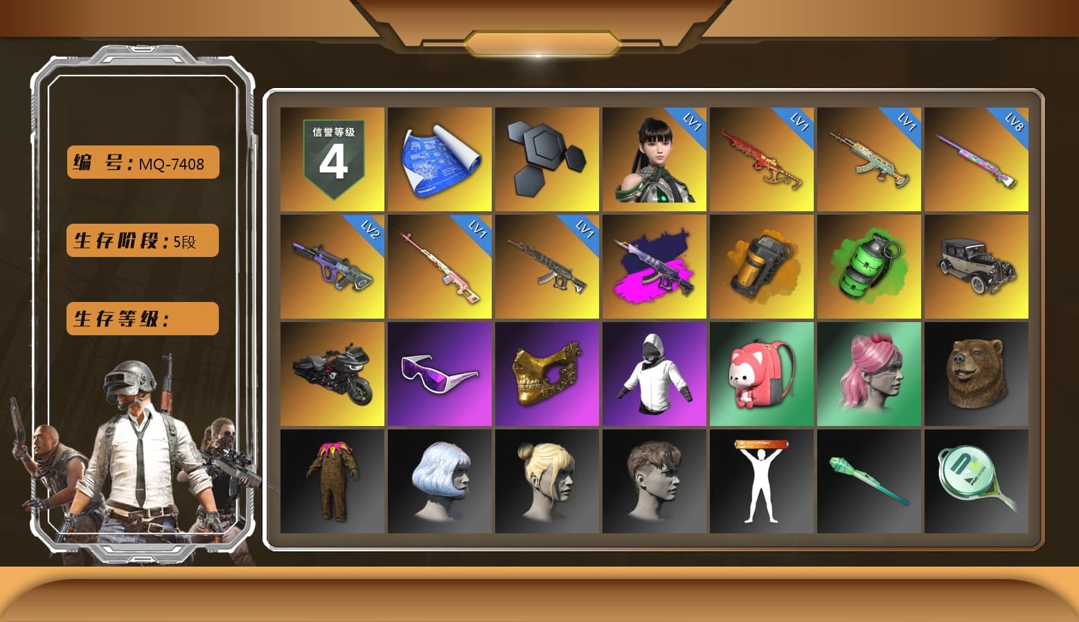 Rest in Pink — Dragunov [1], Demon's Touch - ACE32 (Purple Fuchsia), Orange Smoke Grenade, Emerald Smoke Grenade, Snow Glasses, PGC 2021 Contingent Chaos Mask, Sideshow Bear Feet, XiongDi Hoodie, Sha Wujing's Shorts, StreamerOne - 1