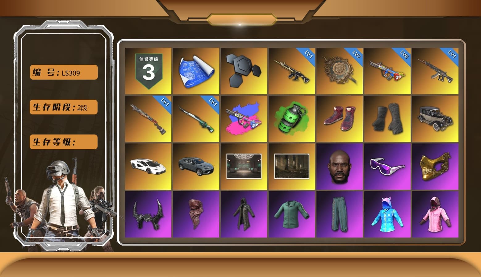 Emerald Smoke Grenade, Hi-top Trainers (Red), Duncan's Infiltrator Handwraps, «Countach LPI 800-4» Sports Car, Jonathan Kamau, Snow Glasses, PGC 2021 Contingent Chaos Mask, Demon Biker Horns, PLAYERUNKNOWN's Bandana, Heavy Fur Coat (Black), Rash Beixli Xtra Tough Jacket, Aespa, Polar Bear Feet, Harley Quinn's Hair, Rash Beixli Xtra Tough Jacket, NPL 2019 Phase 2 Jacket, Exquisite Pants, XiongDi Hoodie, StreamerOne, GPT 2025 Four Angry Men Jacket, Training Jacket (Green), HUYA T-shirt - 1
