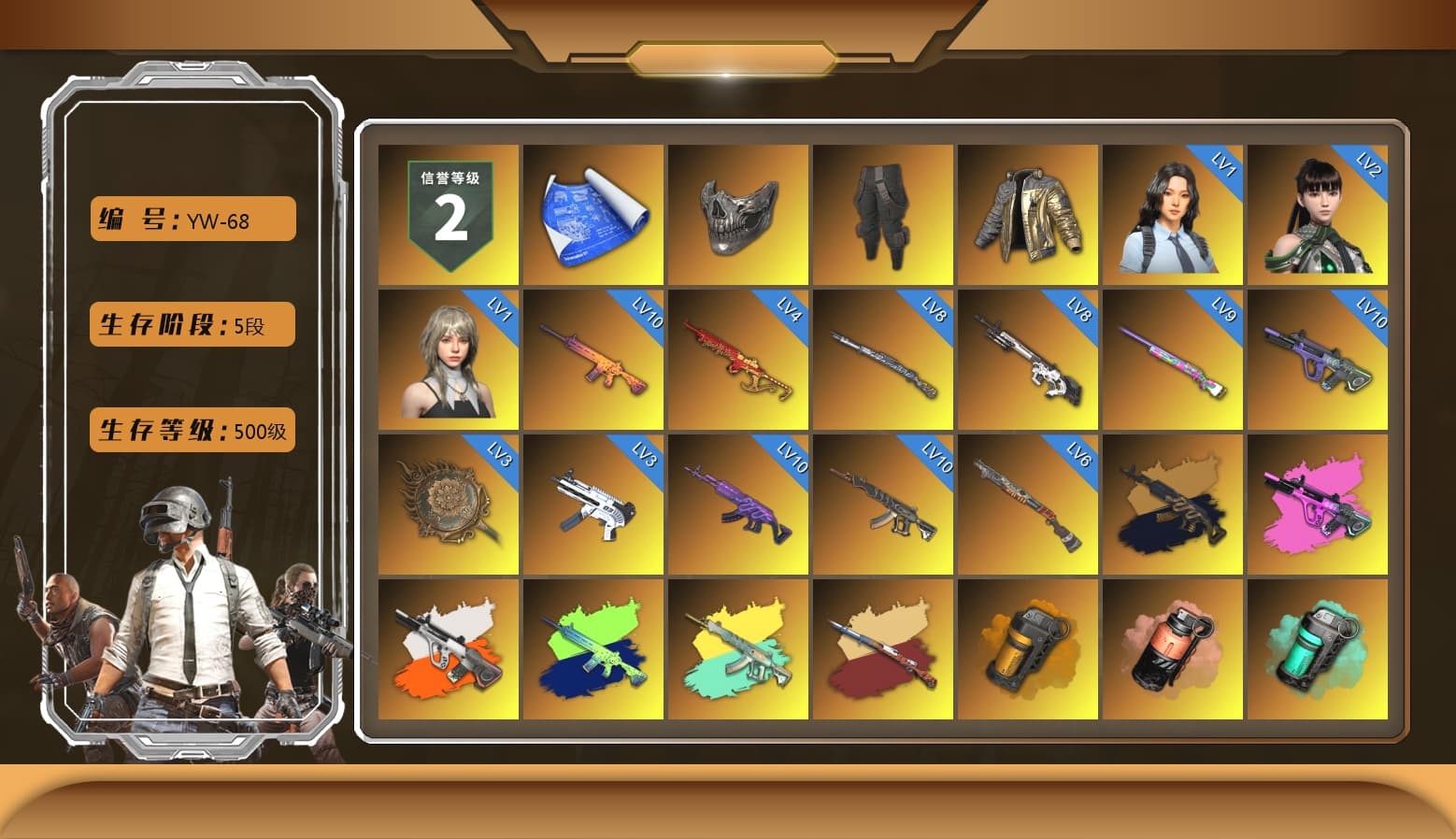 Reaper Mask, Survivalist Slacks, Douyu Biker Jacket, Medusa — Beryl M762 (Gold Charcoal), Neon Dream - AUG (White Orange), Orange Smoke Grenade, Coral Smoke Grenade, Teal Smoke Grenade, Emerald Smoke Grenade, Magenta Smoke Grenade, Blue Magical Mist — M79, School Skirt, Hi-top Trainers (Red), Heybox Gloves, Duncan's Infiltrator Handwraps, Harley Quinn's Hair, The Joker's Hair, «Urus S» SUV, «V12 Vantage Roadster» Sports Car, «V12 Vantage Roadster (Luxe)» Sports Car, «DBX707» SUV, «Panigale V4 S (Twilight Torque)» Motorcycle, Jonathan Kamau, Snow Glasses, PGC 2021 Contingent Chaos Mask, The Joker's Hair, Demon Biker Horns, Kansas Headband, La Catrina Makeup, Rash Beixli Xtra Tough Jacket, Polar Bear Feet, Harley Quinn's Hair, Hairstyle PGI.S, Rash Beixli Xtra Tough Jacket, Harley Quinn's Makeup, PML 2019 Phase 2 Jacket, PEL 2019 Phase 2 Jacket, «DBX707» SUV, Sideshow Bear Feet, Exquisite Pants, XiongDi Hoodie, Sha Wujing's Shorts, StreamerOne, GPT 2025 Four Angry Men Jacket, Full Autumn — M416, Blue Thunder Gloves, DOUYU T-shirt - 1