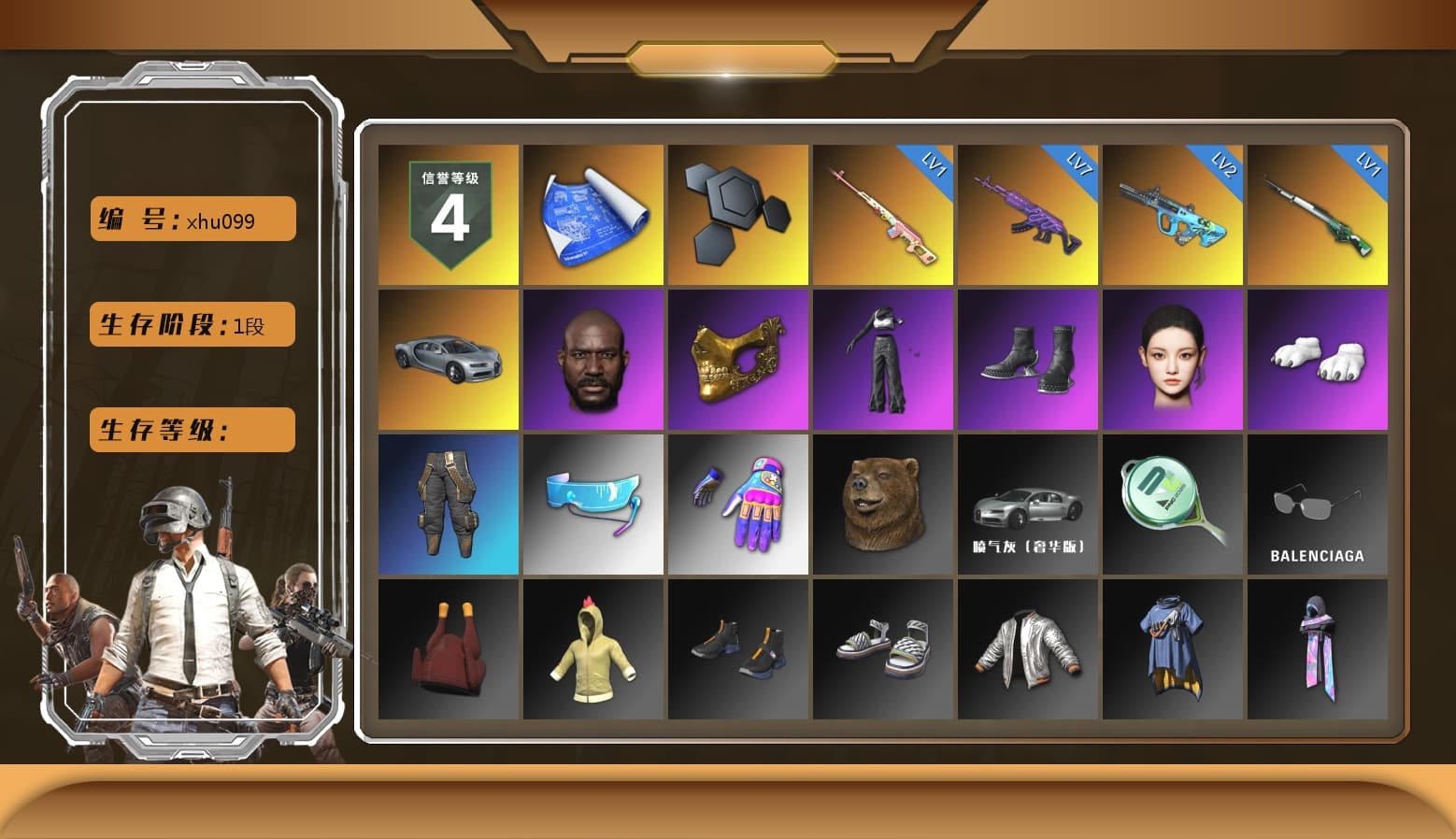 Rest in Pink — Dragunov [1], Jonathan Kamau, PGC 2021 Contingent Chaos Mask, Aespa, Polar Bear Feet, Sideshow Bear Feet, StreamerOne, Blue Thunder Gloves - 1