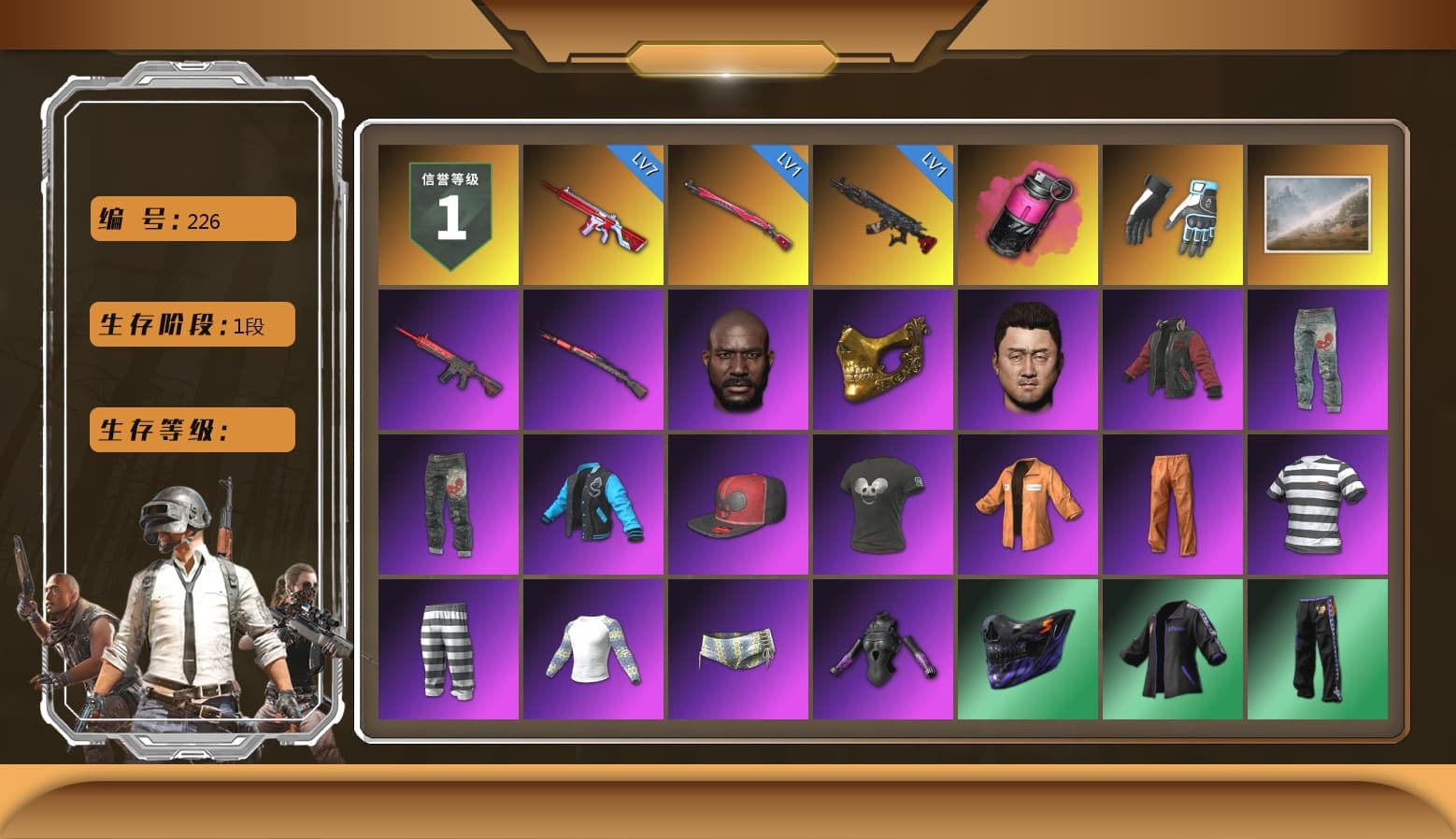 Magenta Smoke Grenade, Shroud's Gloves, Jonathan Kamau, PGC 2021 Contingent Chaos Mask, Escapee Jacket, Jailbird T-Shirt, Rash Vest, Speed & Momentum — M416, Speed & Momentum — Kar98k, Shroud's Varsity Jacket, The Mau5 Hat, XingHun's Tiger Strike Jacket, XingHun's Tiger Strike Pants, XiongDi Hoodie, StreamerOne, GPT 2025 Four Angry Men Jacket, Bengal Blade - SCAR-L, Silver Plate — Mini14, Rose-tinted Glasses, shroud's Cloth Mask - 1