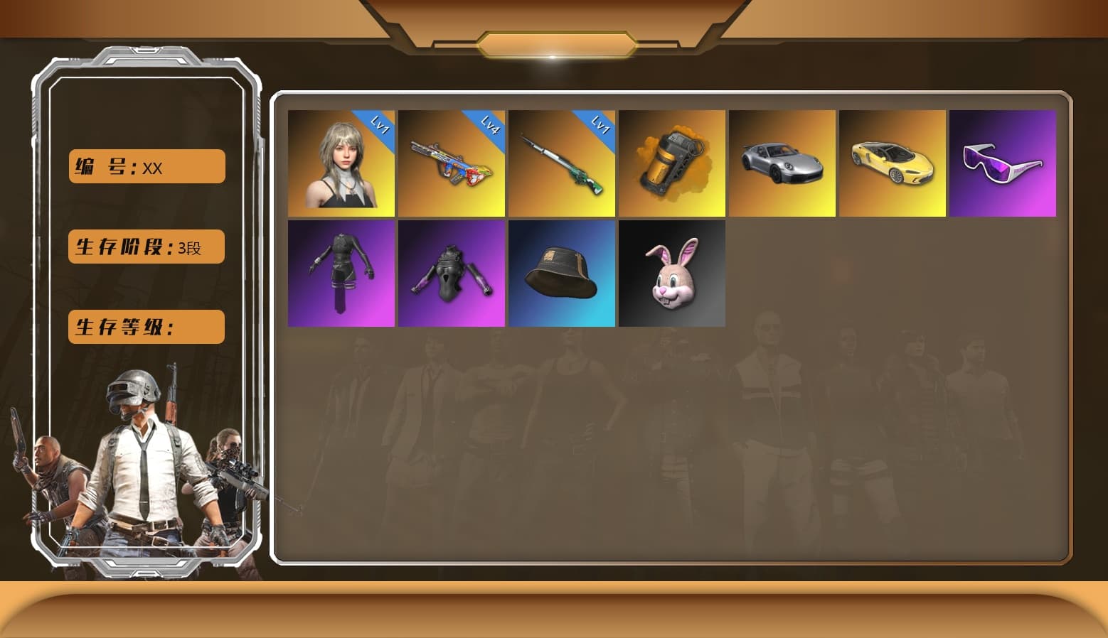 Glasya [1], Bumper Blaster — AUG, Snow Glasses, Orange Smoke Grenade, Aespa, Cosmic Caliber - Kar98k - 1