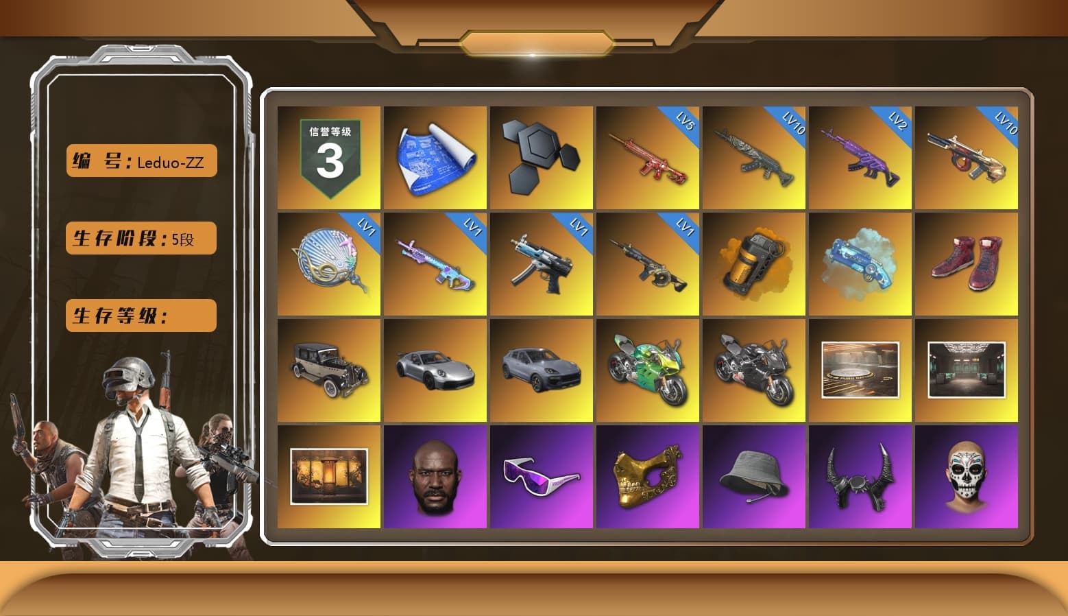 Orange Smoke Grenade, Blue Magical Mist — M79, Hi-top Trainers (Red), «911 Carrera GTS» Sports Car, «Cayenne Turbo GT» SUV, «Panigale V4 S (Jaded)» Motorcycle, «Panigale V4 S (Pitch Black)» Motorcycle, Jonathan Kamau, Snow Glasses, PGC 2021 Contingent Chaos Mask, Demon Biker Horns, PLAYERUNKNOWN's Bandana, Heavy Fur Coat (Black), Aespa, Polar Bear Feet, Harley Quinn's Hair, PEL 2019 Phase 2 Jacket, XingHun's Tiger Strike Jacket, XingHun's Tiger Strike Pants, Sha Wujing's Shorts, StreamerOne, Full Autumn — M416 - 1
