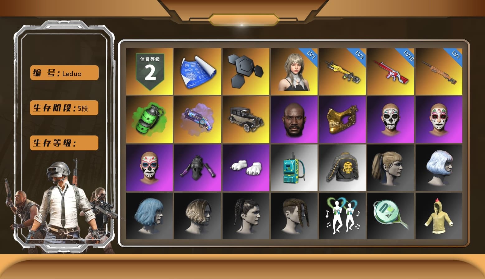Emerald Smoke Grenade, Purple Magical Mist — M79, Jonathan Kamau, PGC 2021 Contingent Chaos Mask, Polar Bear Feet, Harley Quinn's Hair, PKL 2019 Phase 2 Jacket - 1
