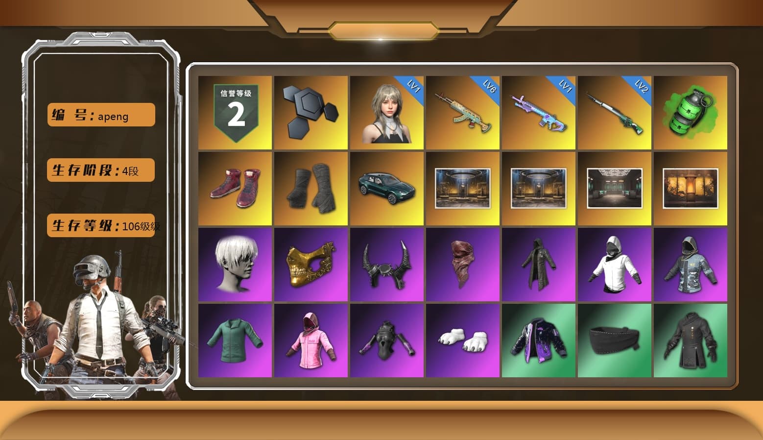 Emerald Smoke Grenade, Hi-top Trainers (Red), Duncan's Infiltrator Handwraps, «DBX707» SUV, 9S's Hairstyle, PGC 2021 Contingent Chaos Mask, Demon Biker Horns, PLAYERUNKNOWN's Bandana, Heavy Fur Coat (Black), Rash Beixli Xtra Tough Jacket, Polar Bear Feet, Nier, Harley Quinn's Hair, Rash Beixli Xtra Tough Jacket, PJS 2019 Phase 2 Jacket, «DBX707» SUV, Sideshow Bear Feet, XiongDi Hoodie, GPT 2025 Four Angry Men Jacket, Full Autumn — M416 - 1