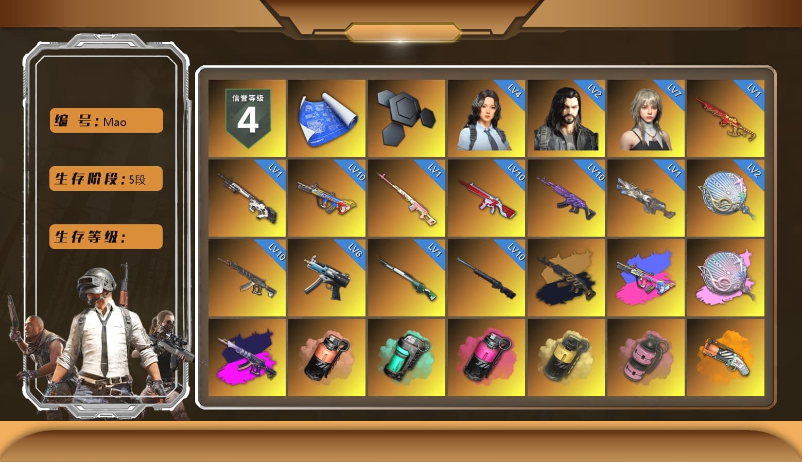 Rest in Pink — Dragunov [1], Medusa — Beryl M762 (Gold Charcoal), Siren — Pan (Pink), Demon's Touch - ACE32 (Purple Fuchsia), Coral Smoke Grenade, Teal Smoke Grenade, Magenta Smoke Grenade, Yellow Smoke Grenade, Pink Smoke Grenade, Orange Fog of Fury — M79, Purple Magical Mist — M79, «Panamera Turbo S» Sedan, «911 Carrera GTS» Sports Car, «Cayenne Turbo GT» SUV, «Countach LPI 800-4» Sports Car, «Urus S» SUV, «Panigale V4 S (Twilight Torque)» Motorcycle, «Panigale V4 S (Pitch Black)» Motorcycle, Jonathan Kamau, Snow Glasses, PGC 2021 Contingent Chaos Mask, Demon Biker Horns, Rash Beixli Xtra Tough Jacket, Pubg X Newjeans, Polar Bear Feet, Harley Quinn's Hair, Rash Beixli Xtra Tough Jacket, XingHun's Tiger Strike Jacket, XingHun's Tiger Strike Pants, Sideshow Bear Feet, Exquisite Pants, Sha Wujing's Shorts, StreamerOne, Training Jacket (Green), Full Autumn — M416, Refined Aeolus — Vector, Blue Thunder Gloves, «Chiron» Sports Car - 1